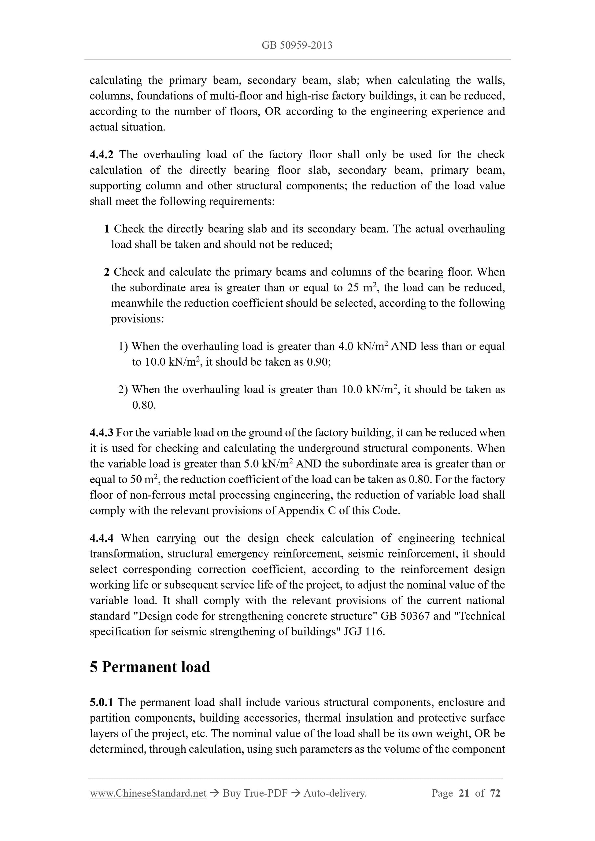 GB 50959-2013 Page 9