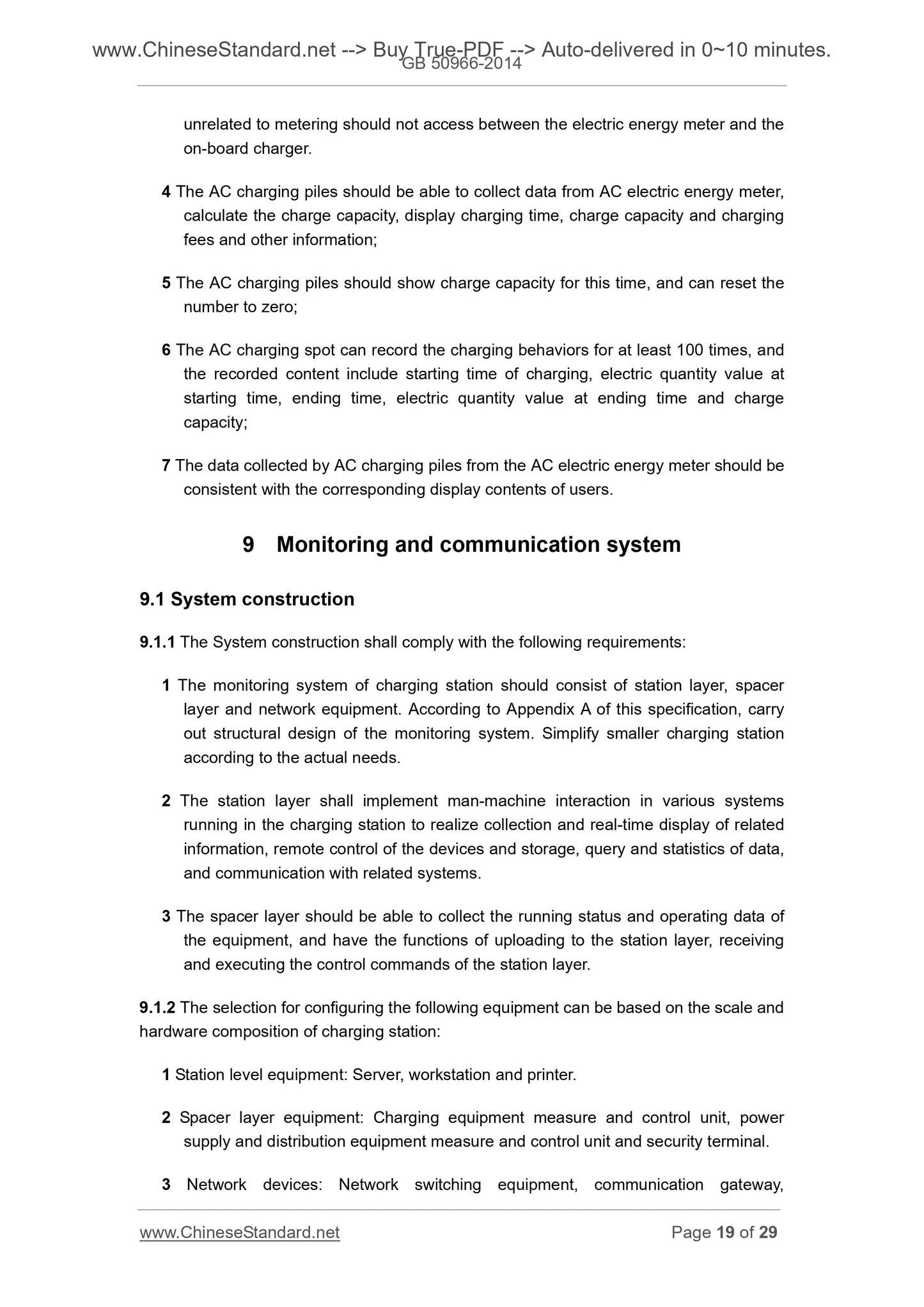 GB 50966-2014 Page 11