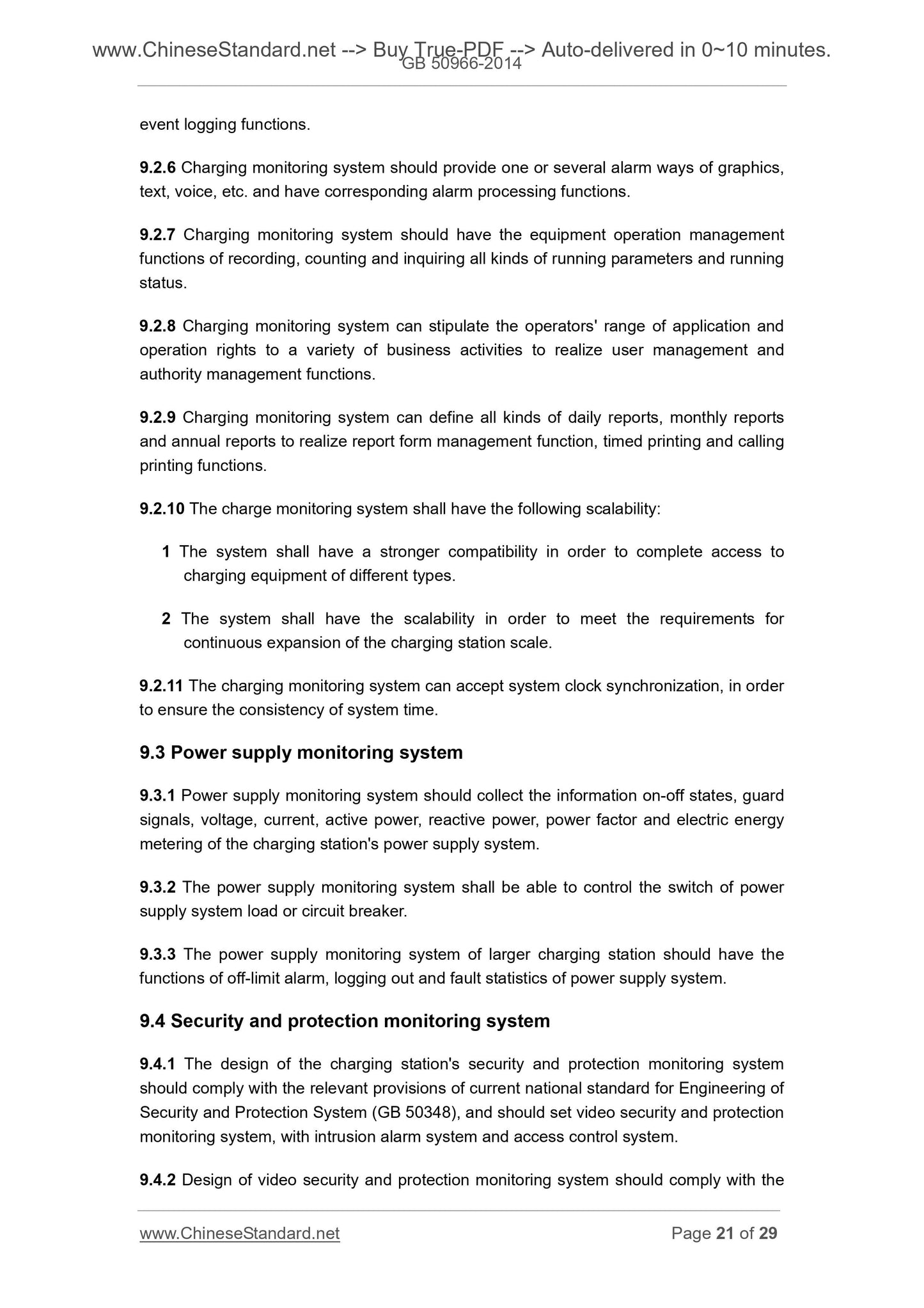 GB 50966-2014 Page 12