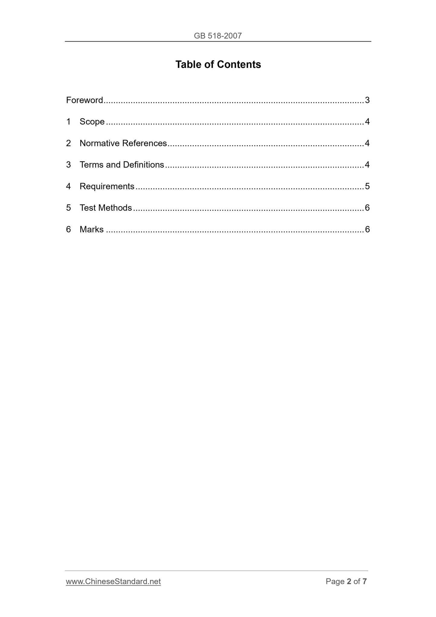 GB 518-2007 Page 2