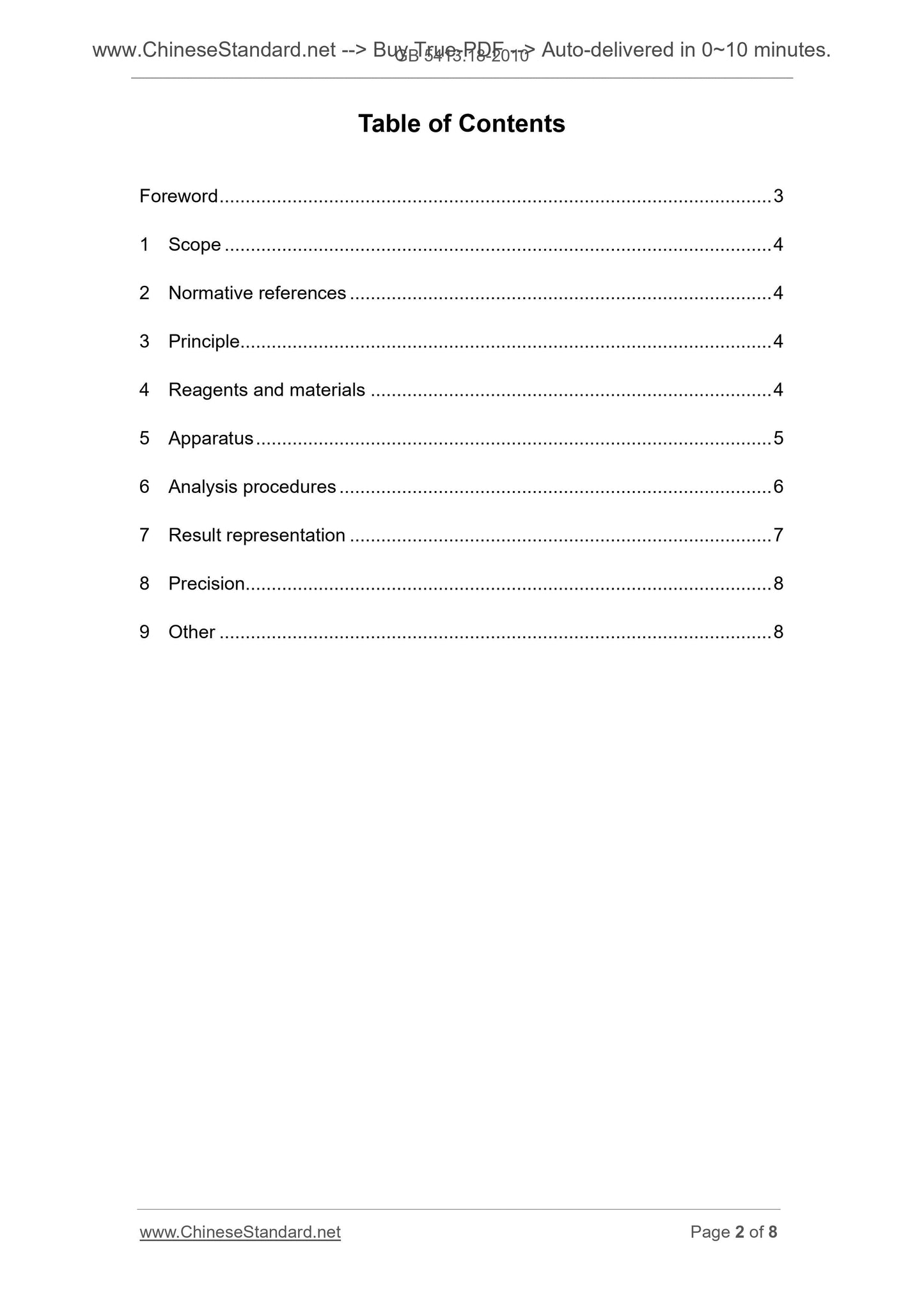 GB 5413.18-2010 Page 2