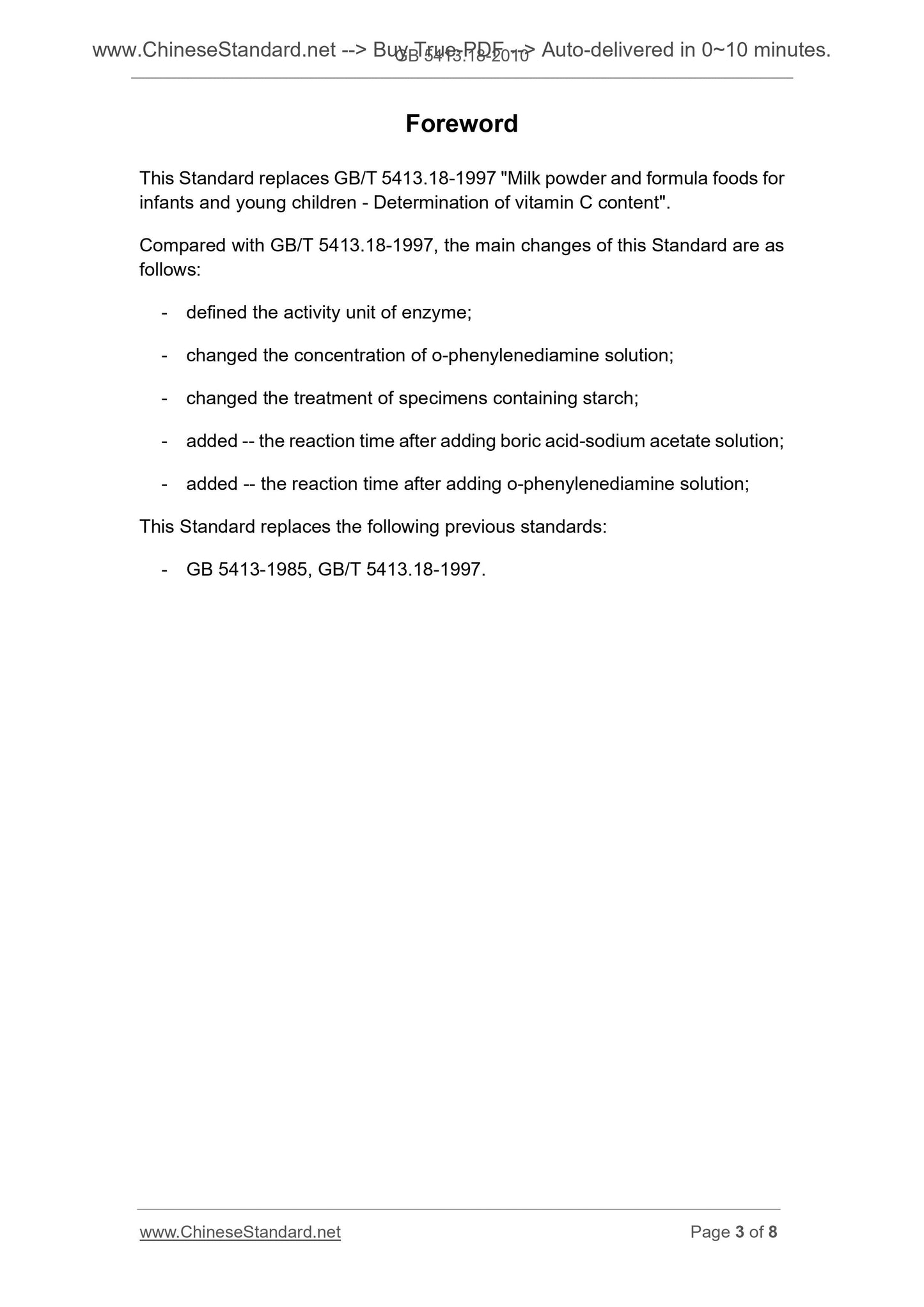 GB 5413.18-2010 Page 3