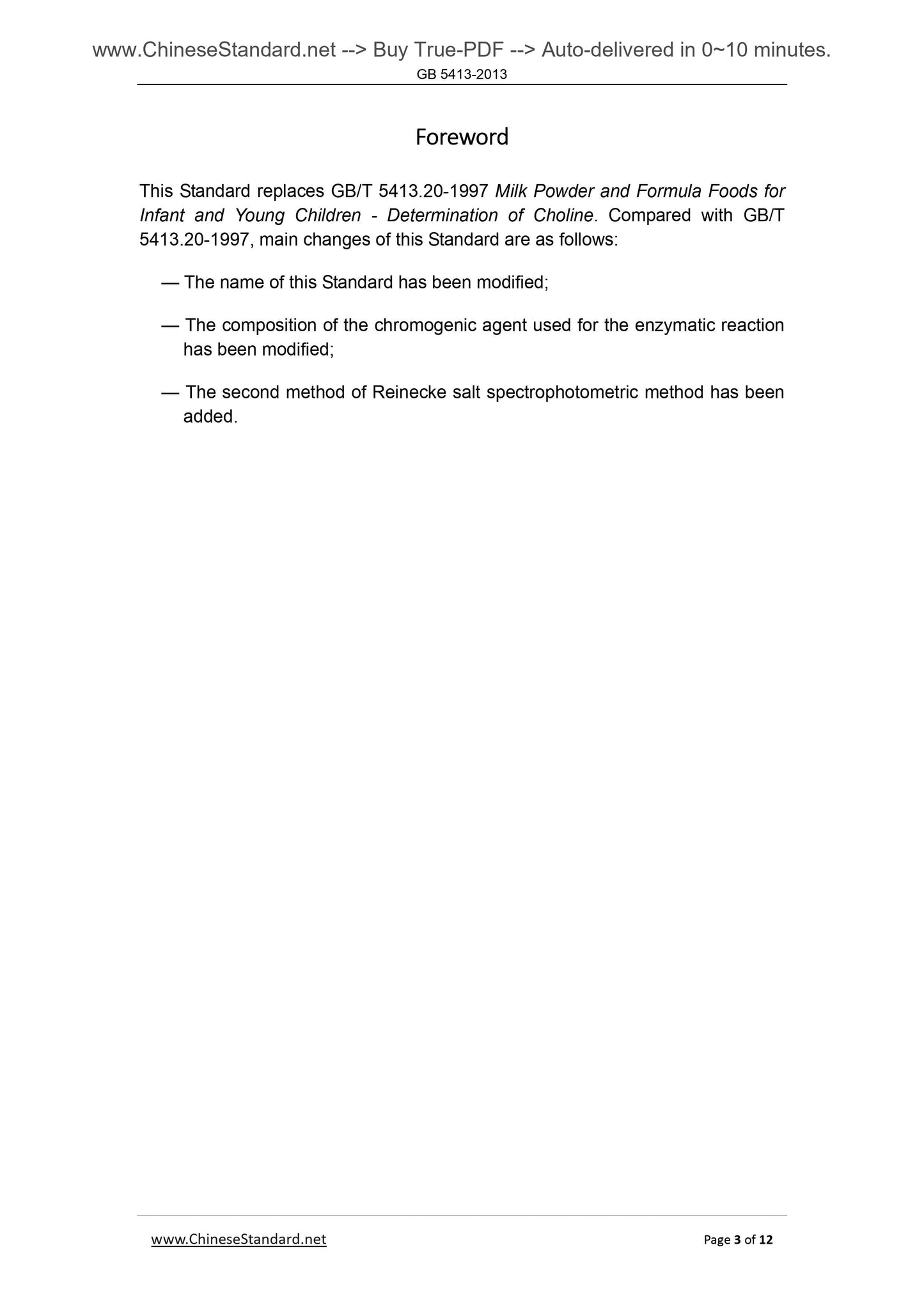 GB 5413.20-2013 Page 3