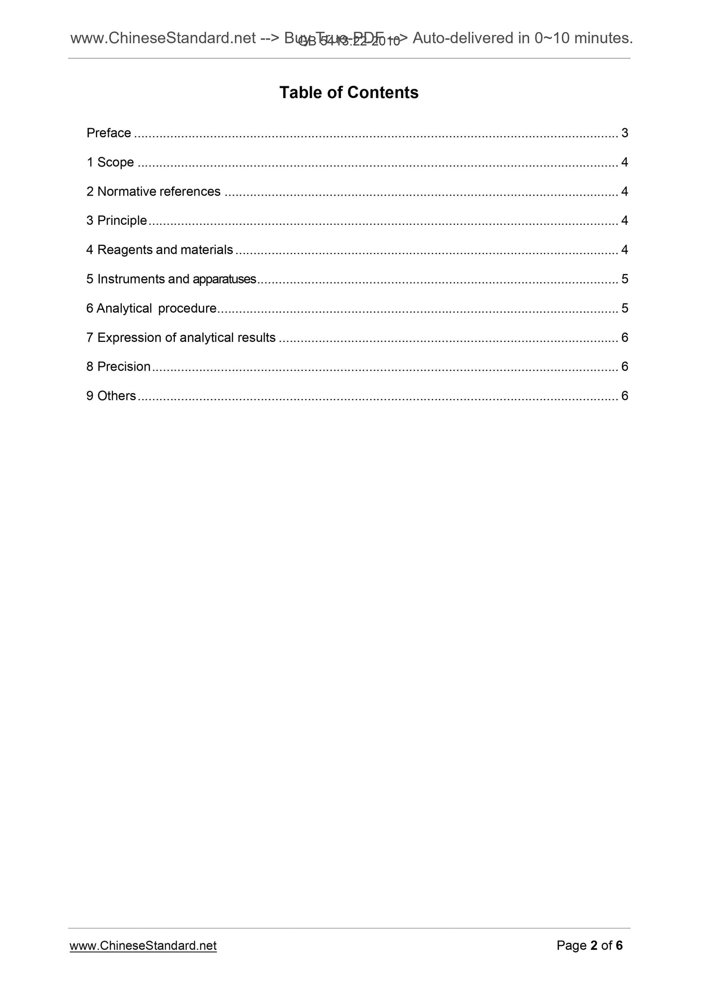 GB 5413.22-2010 Page 2