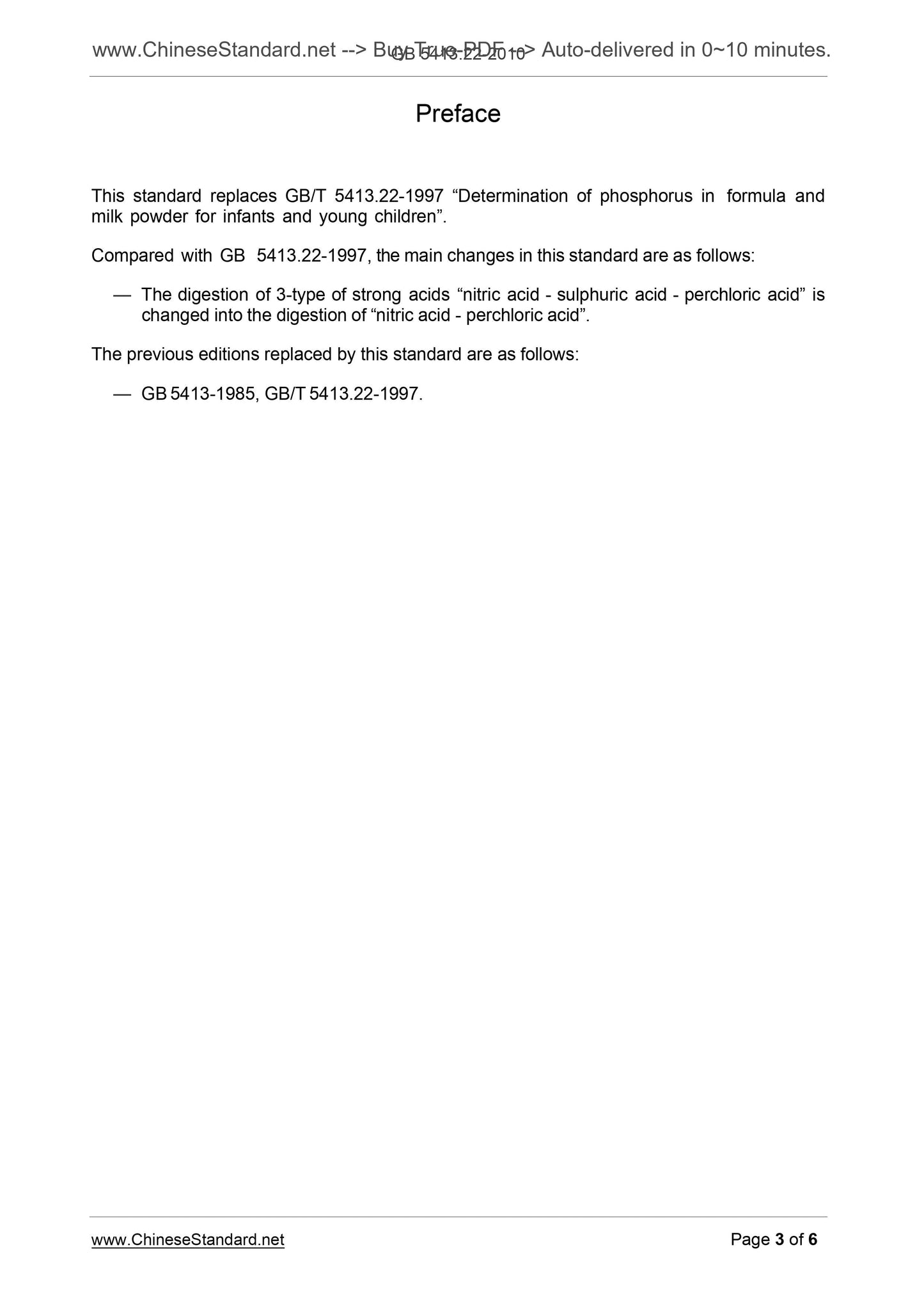 GB 5413.22-2010 Page 3