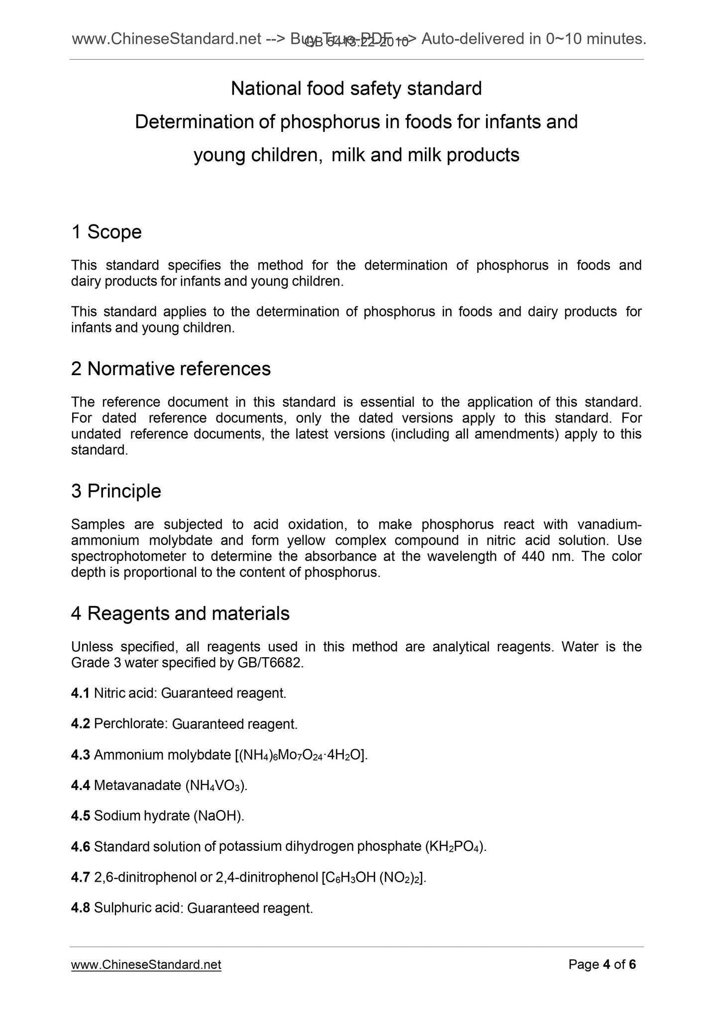GB 5413.22-2010 Page 4