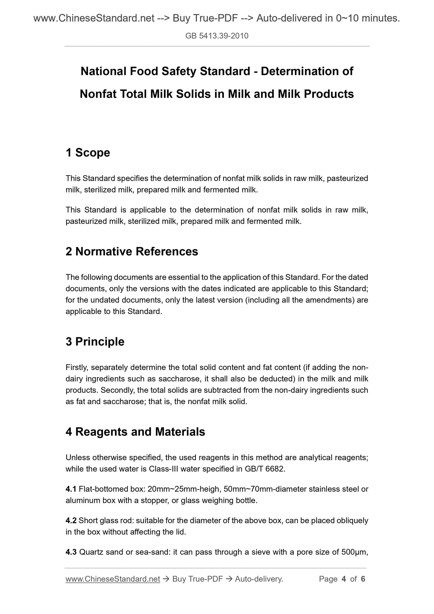 GB 5413.39-2010 Page 3