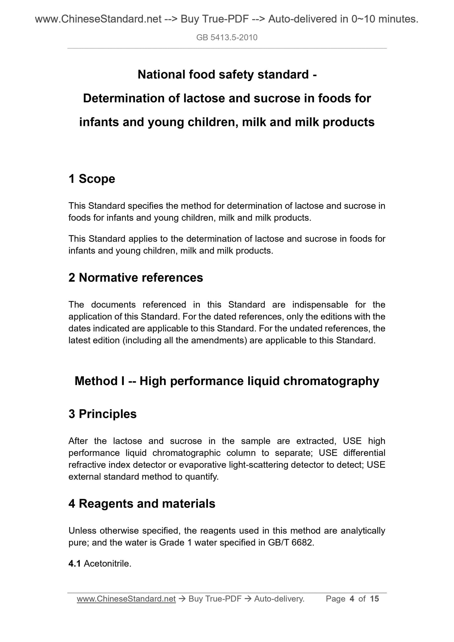 GB 5413.5-2010 Page 3