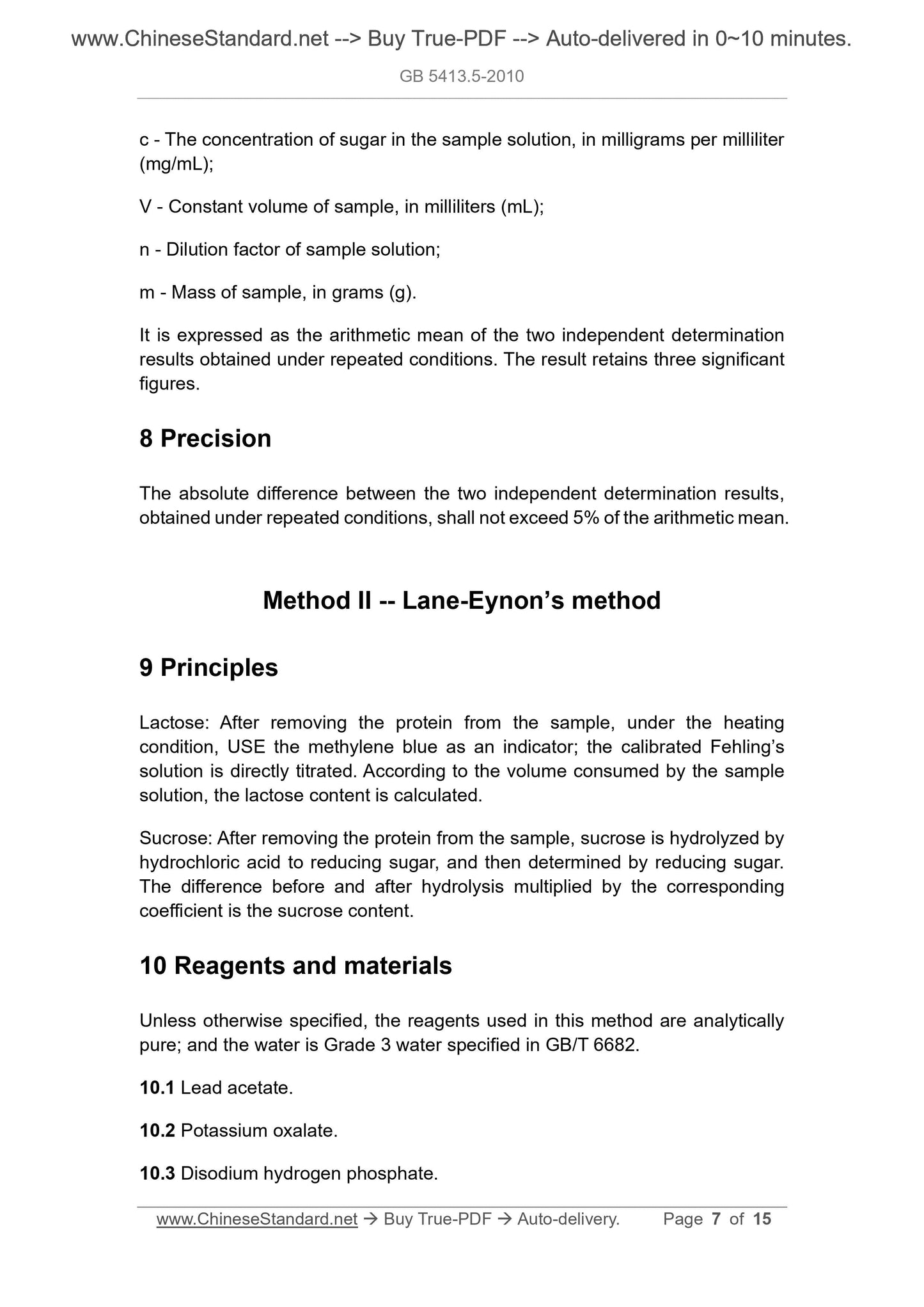 GB 5413.5-2010 Page 5