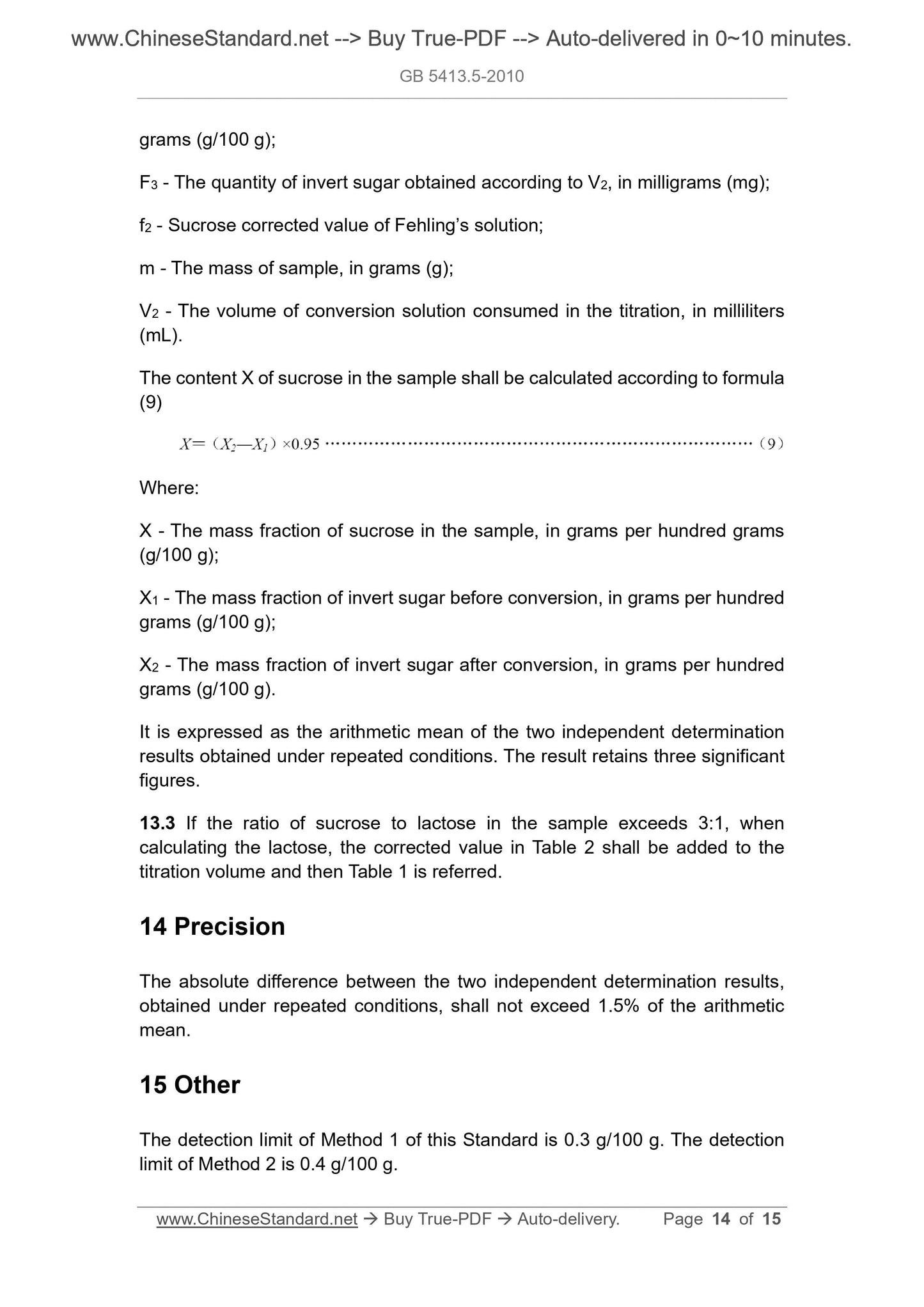 GB 5413.5-2010 Page 8