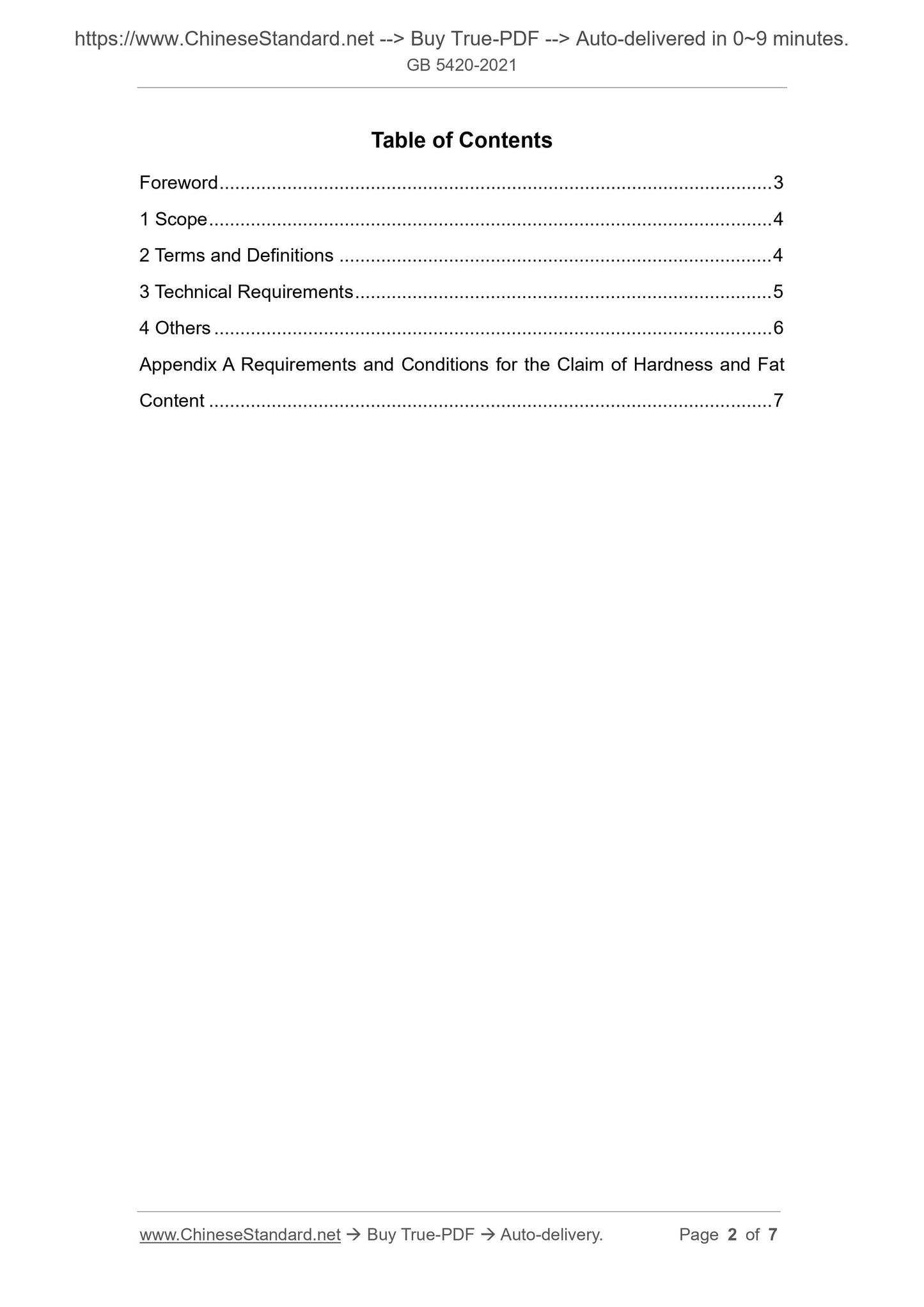 GB 5420-2021 Page 2