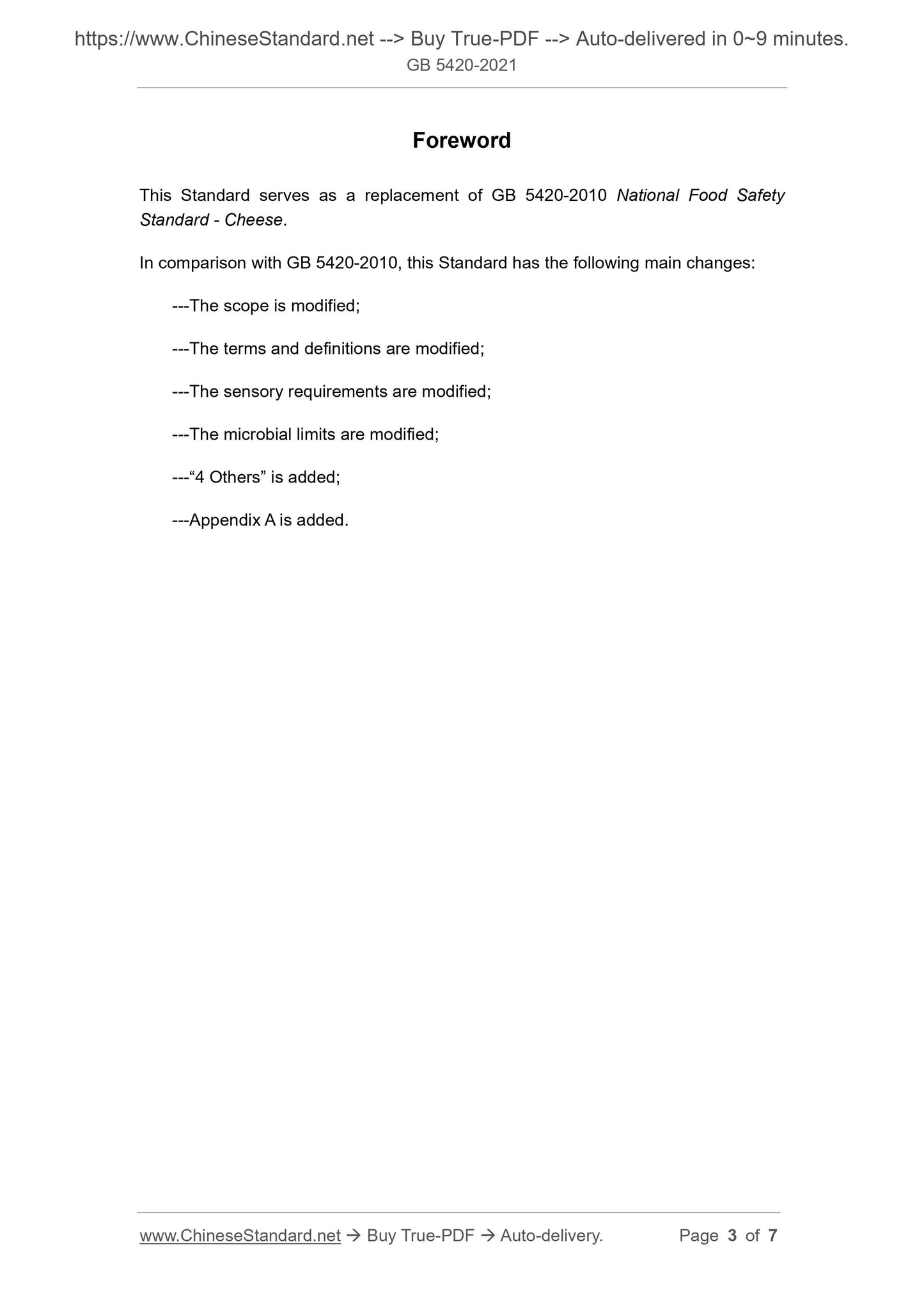 GB 5420-2021 Page 3