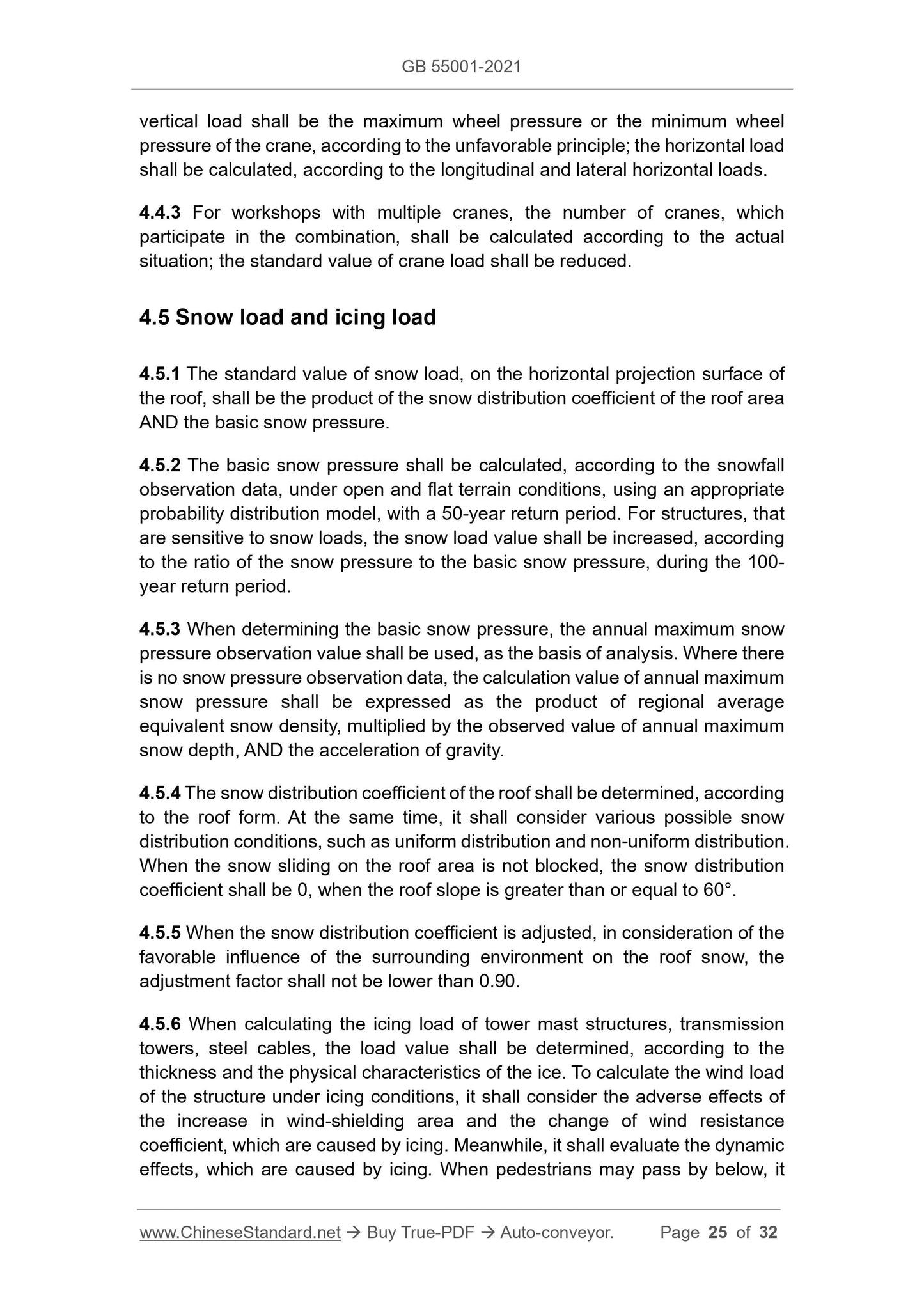 GB 55001-2021 Page 7