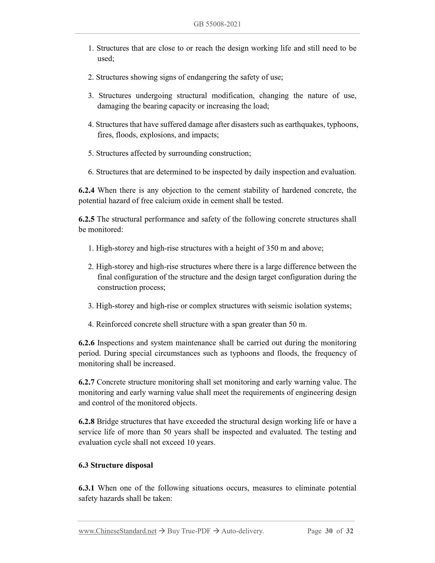 GB 55008-2021 Page 12