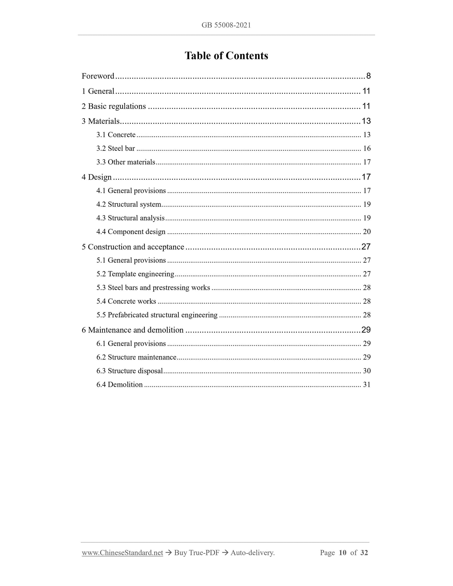 GB 55008-2021 Page 2
