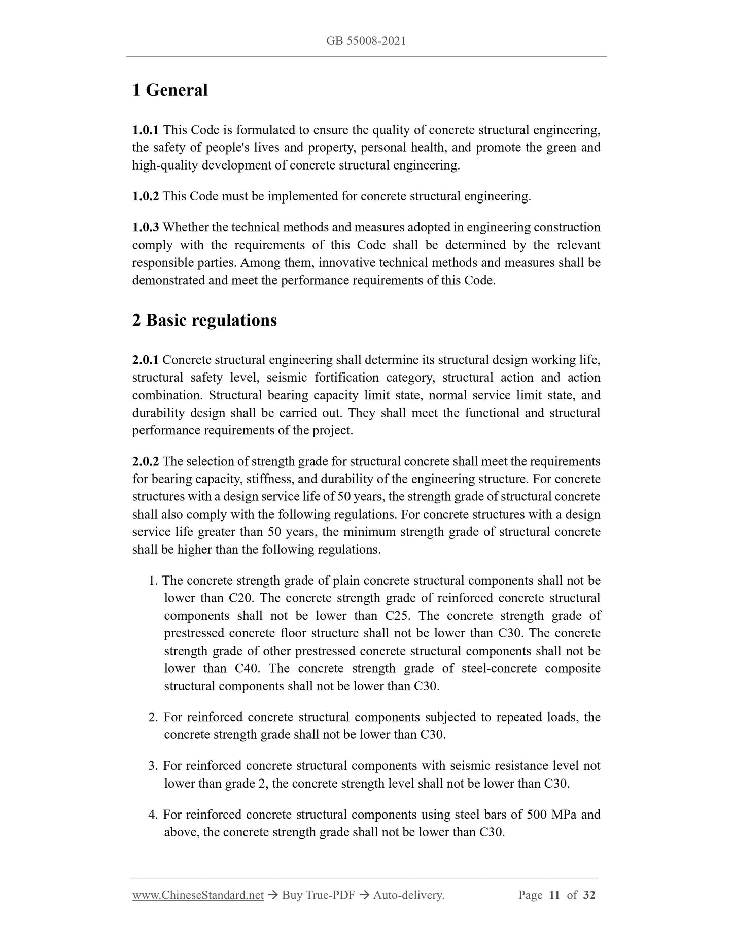 GB 55008-2021 Page 3