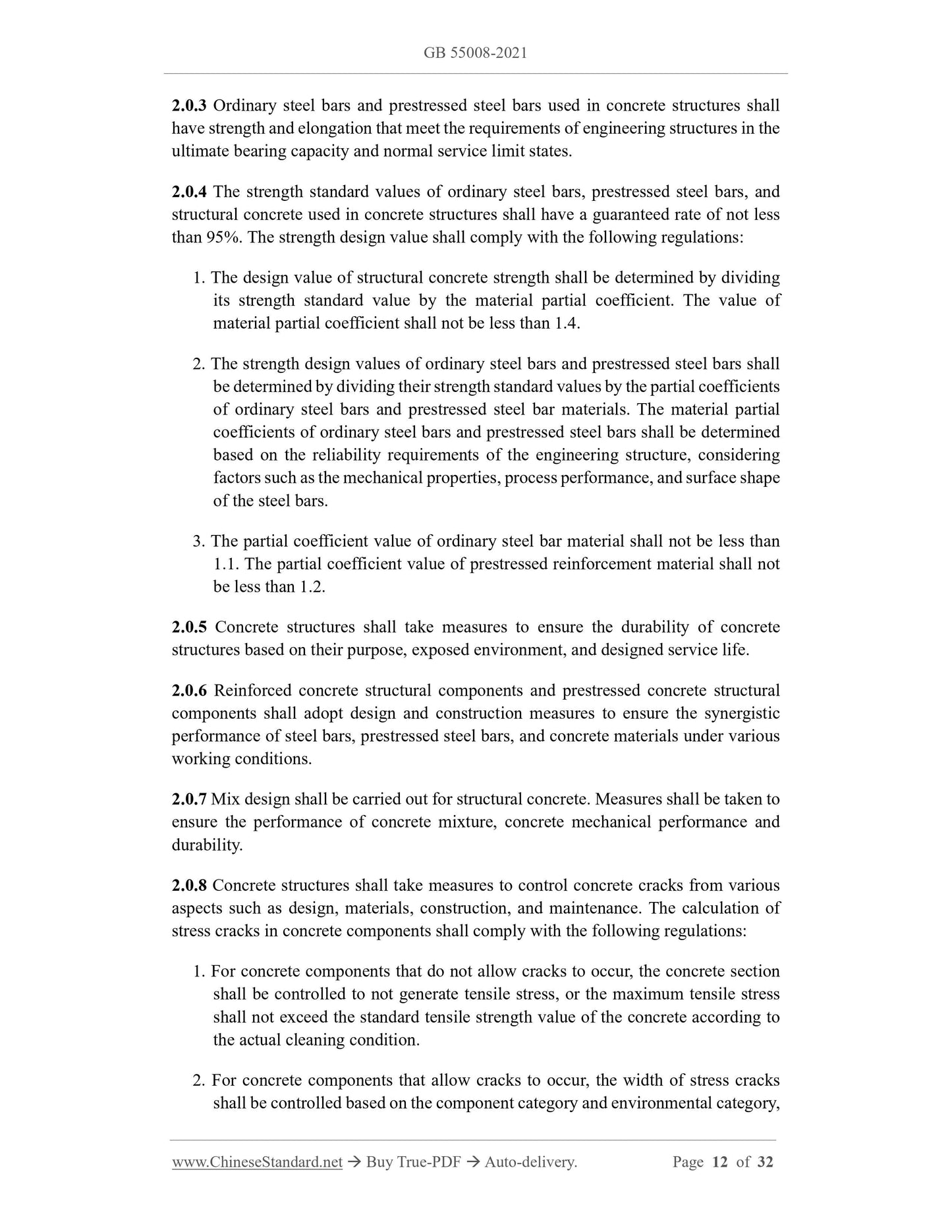 GB 55008-2021 Page 4