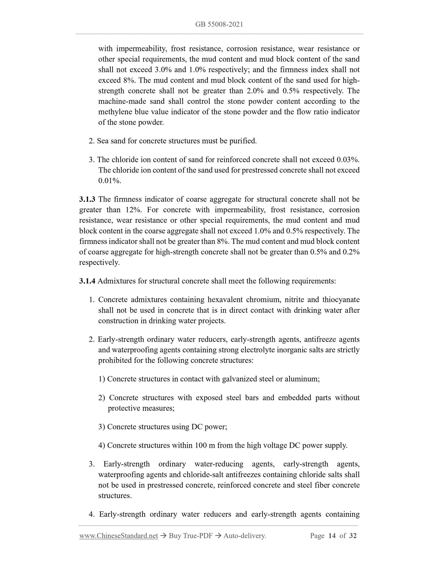 GB 55008-2021 Page 5