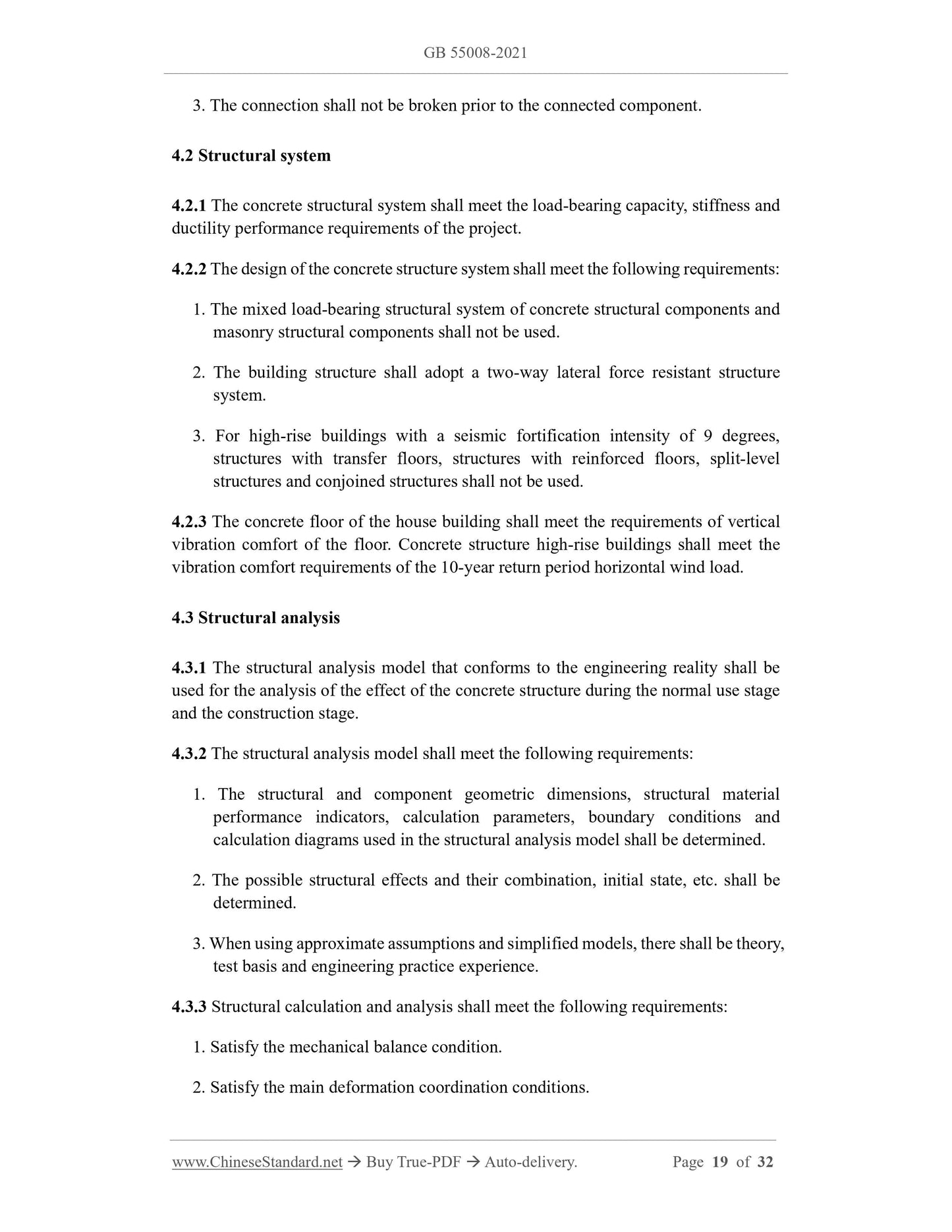 GB 55008-2021 Page 7
