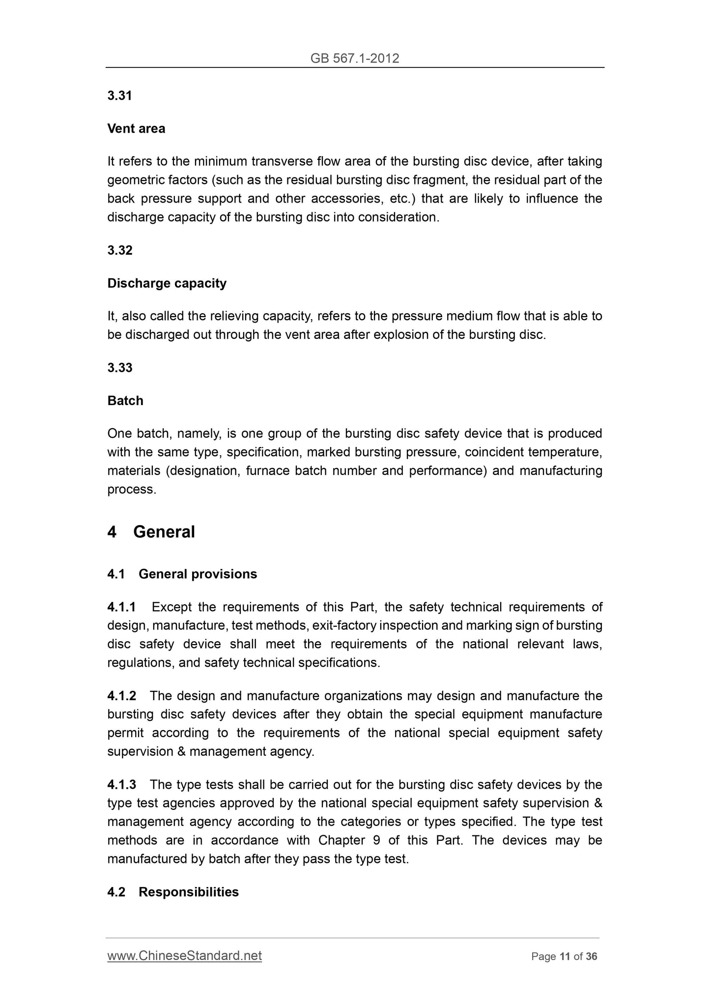 GB 567.1-2012 Page 11