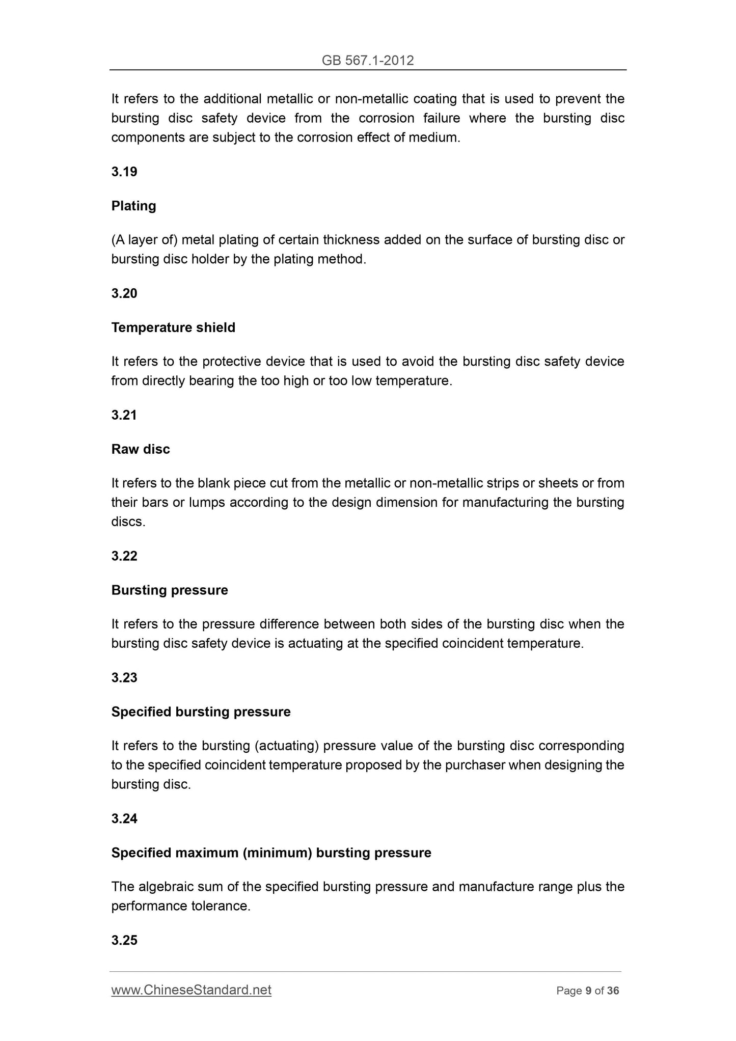 GB 567.1-2012 Page 9