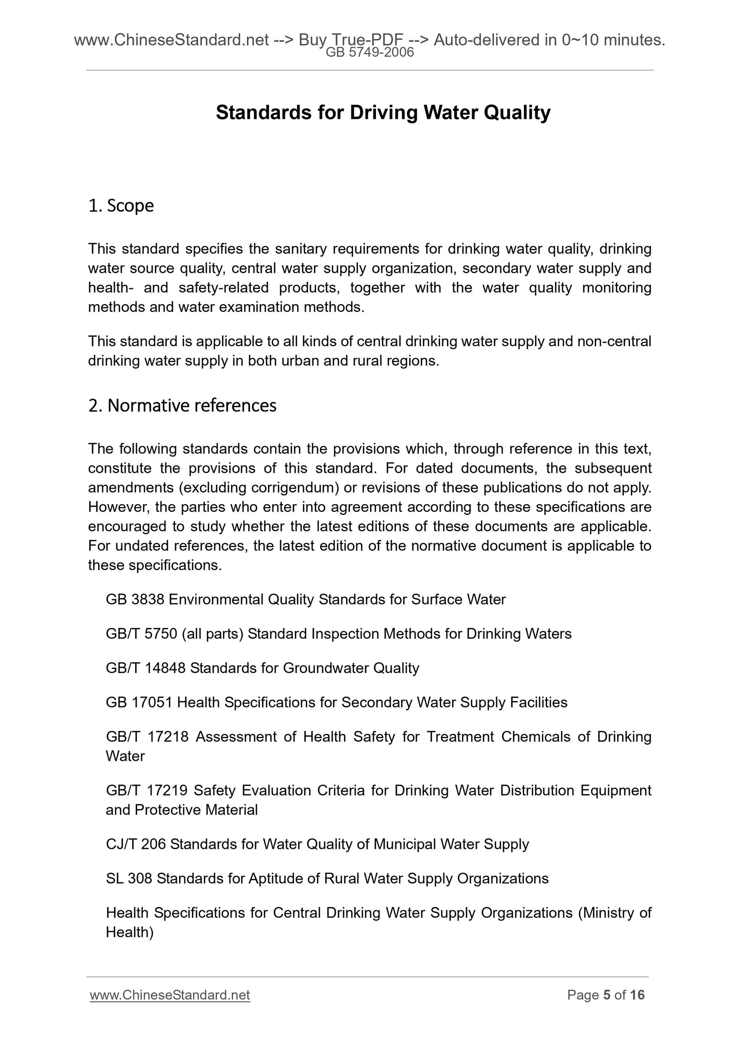 GB 5749-2006 Page 4