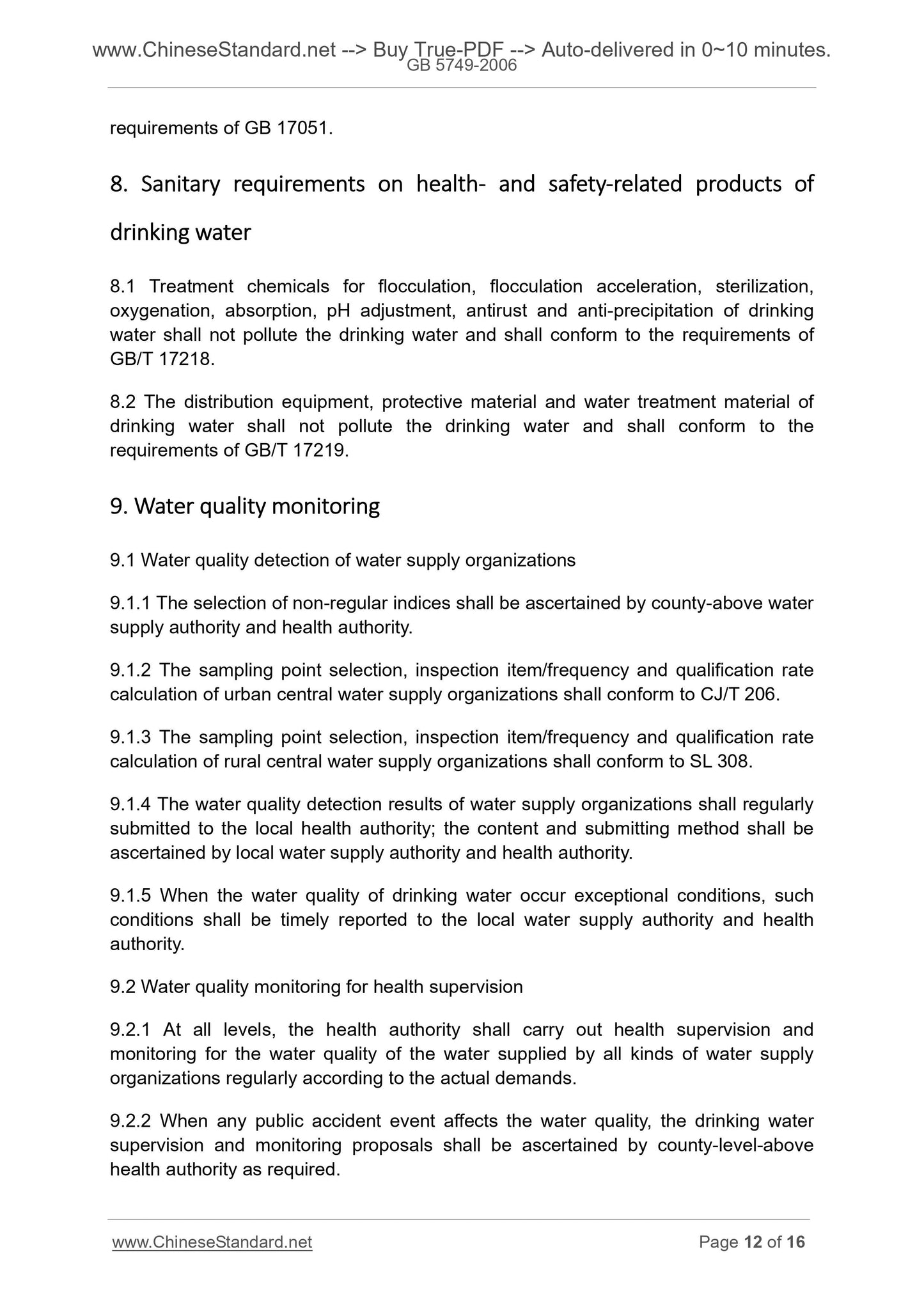GB 5749-2006 Page 7