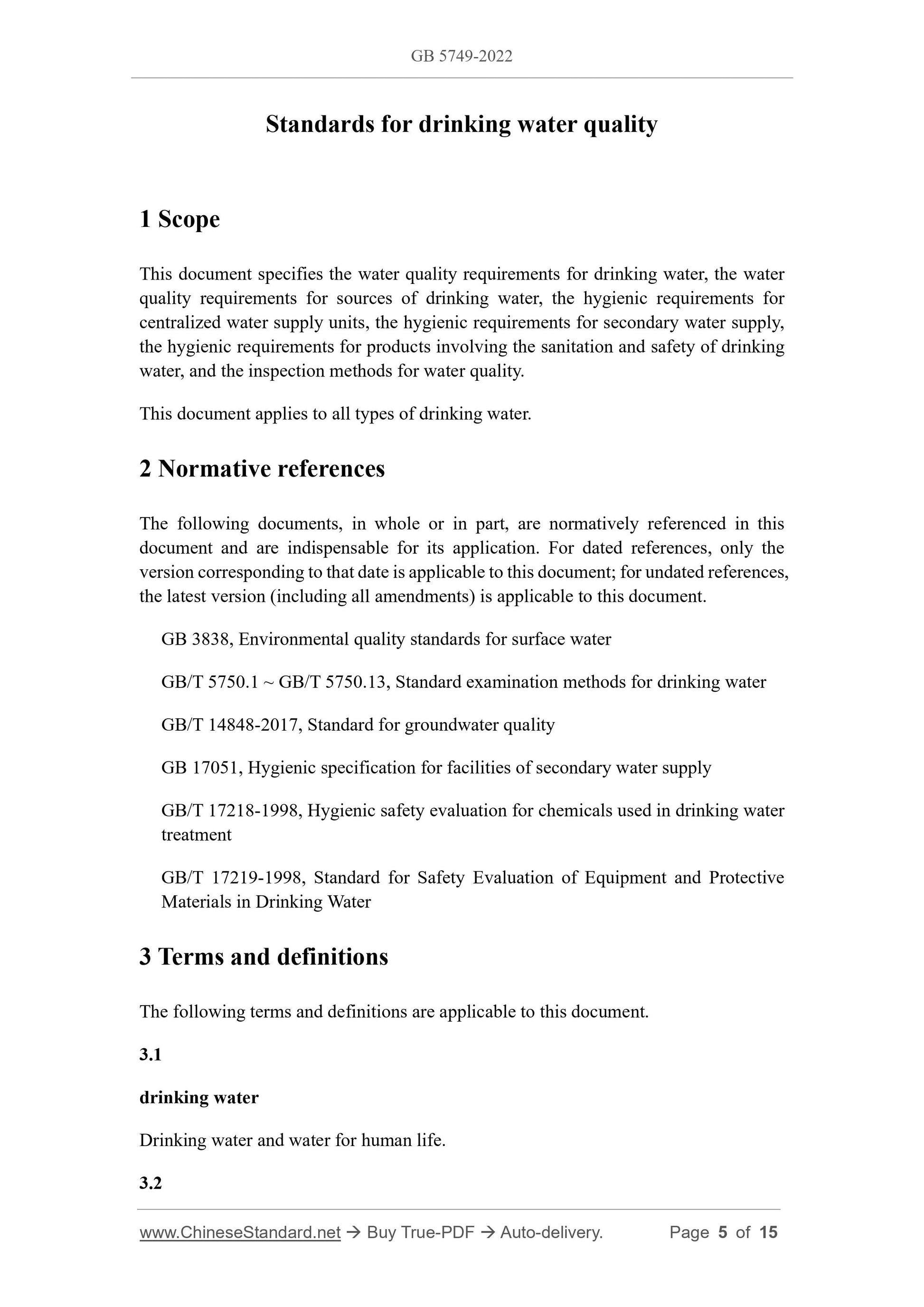 GB 5749-2022 Page 3