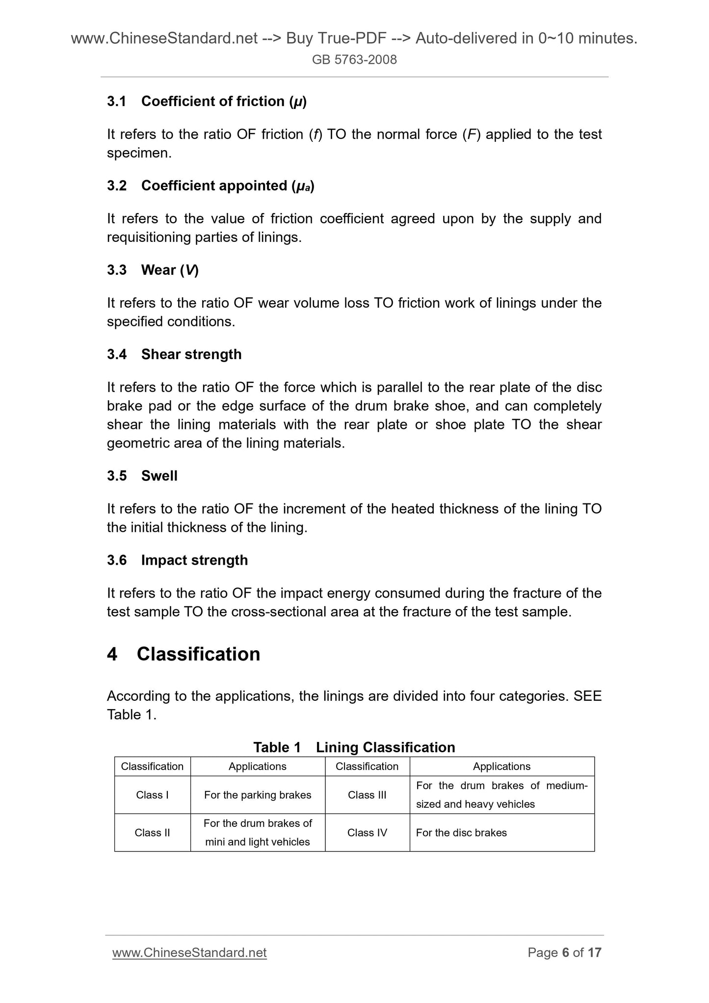 GB 5763-2008 Page 5