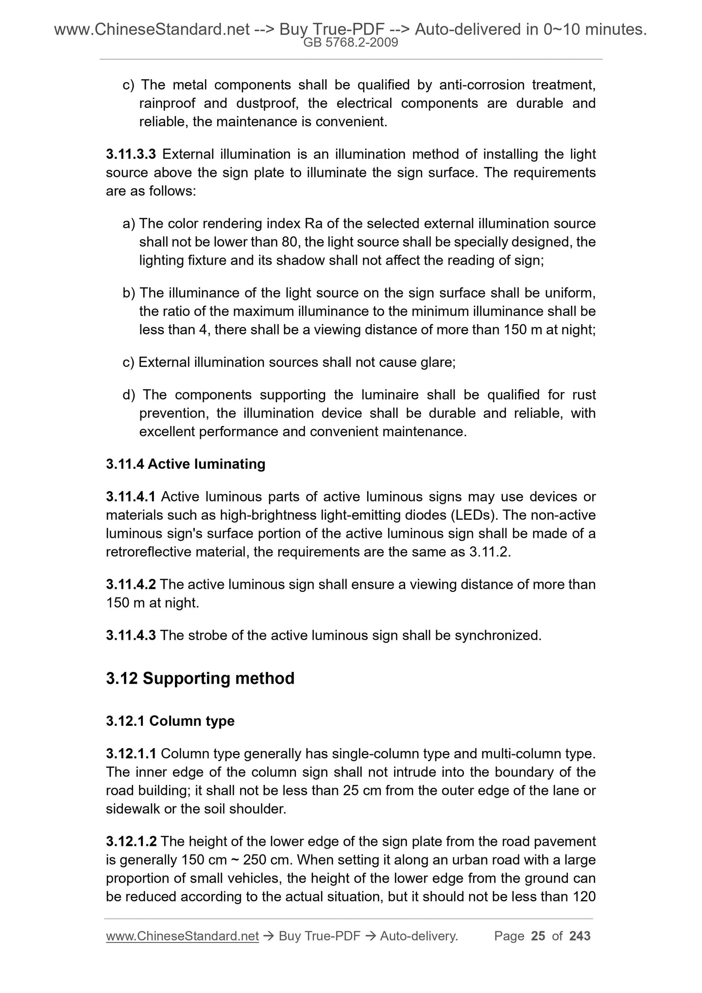 GB 5768.2-2009 Page 11