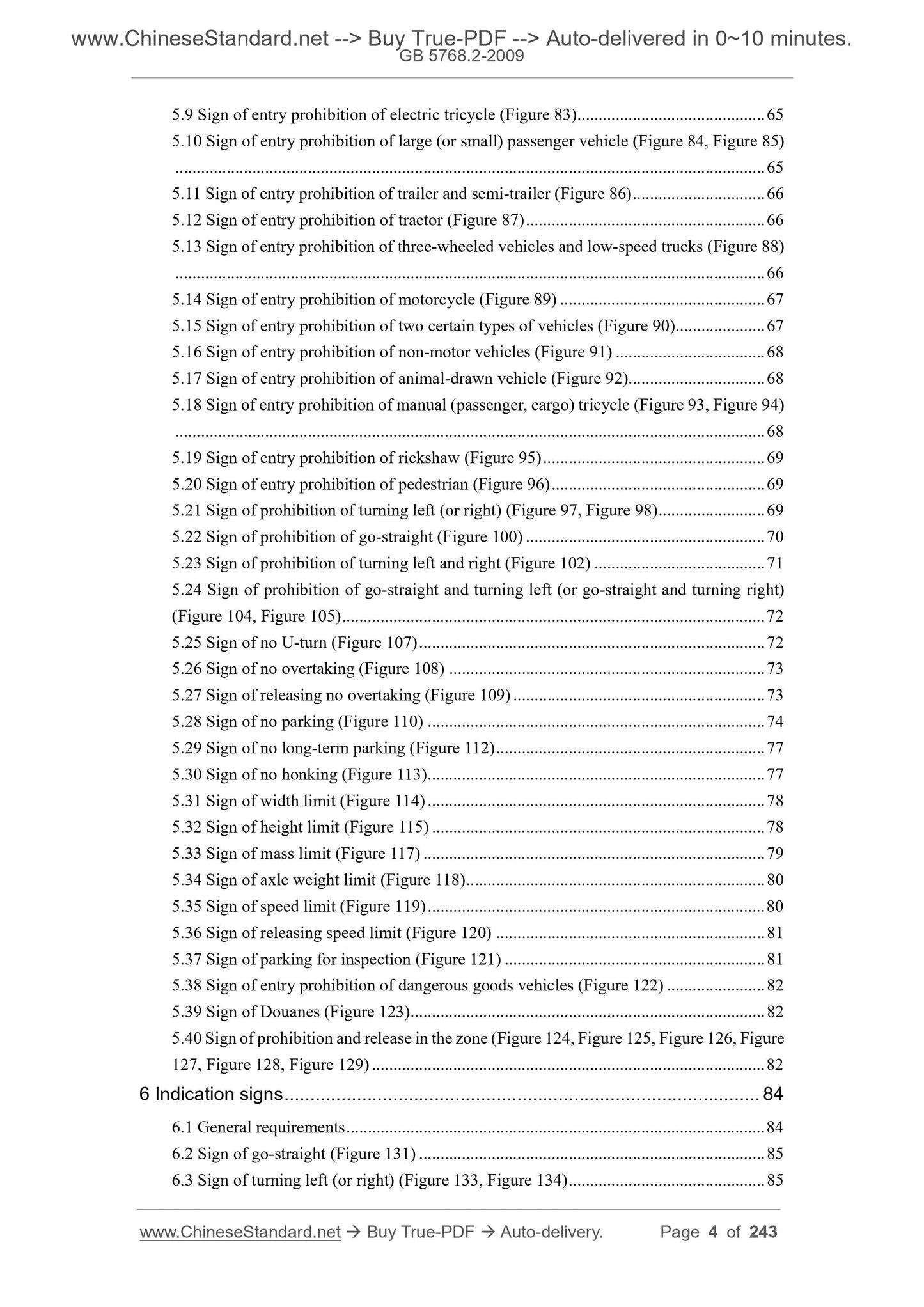 GB 5768.2-2009 Page 4