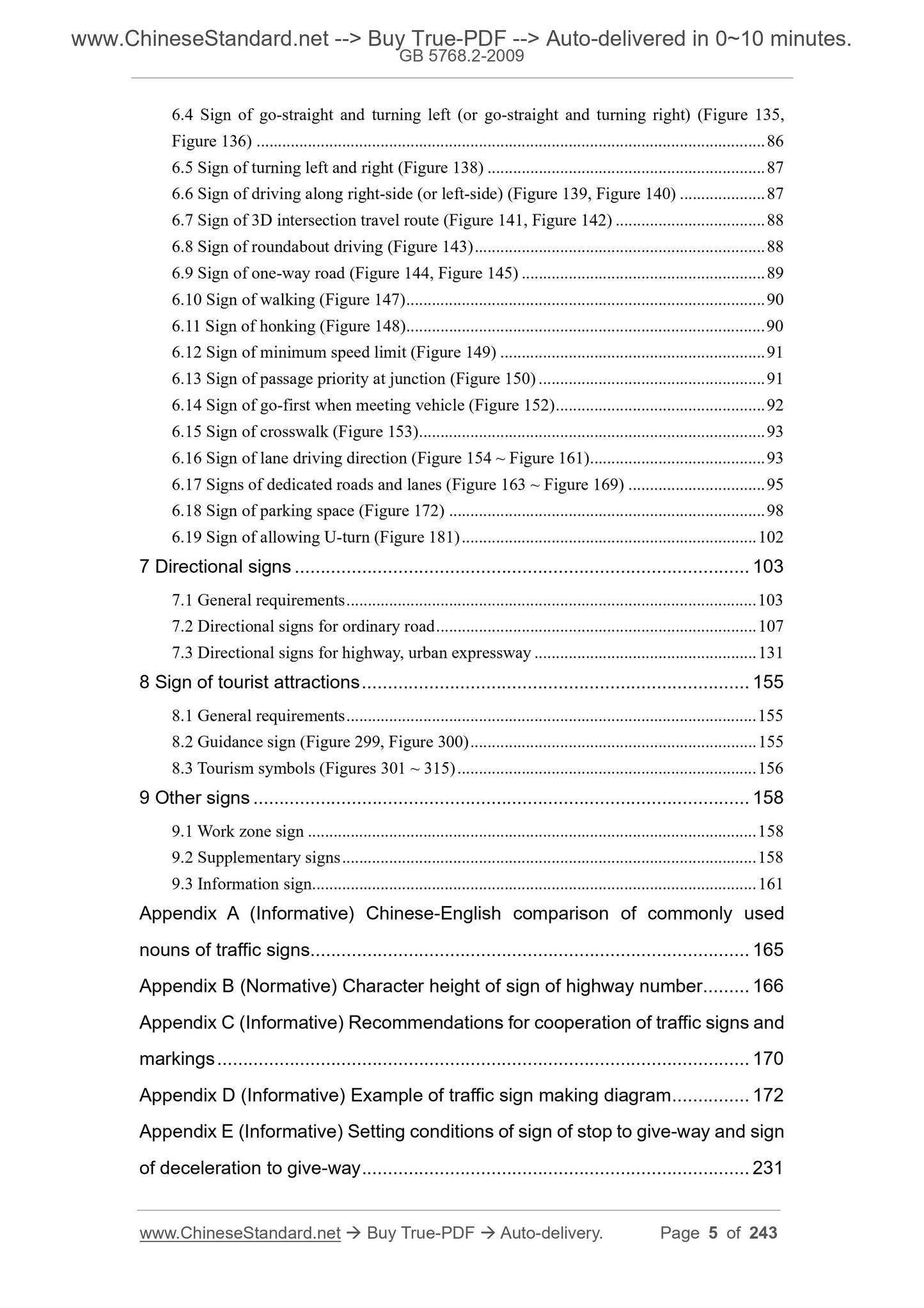 GB 5768.2-2009 Page 5
