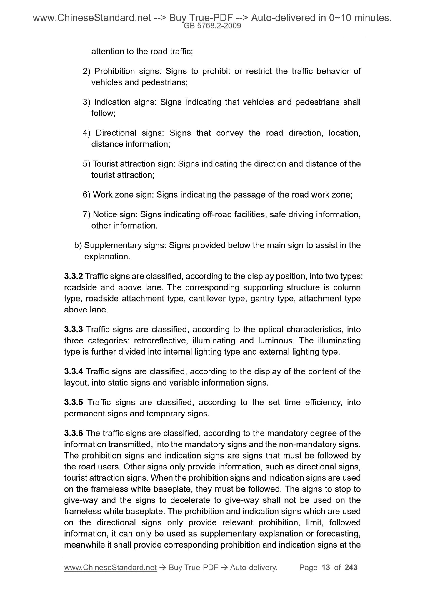 GB 5768.2-2009 Page 8