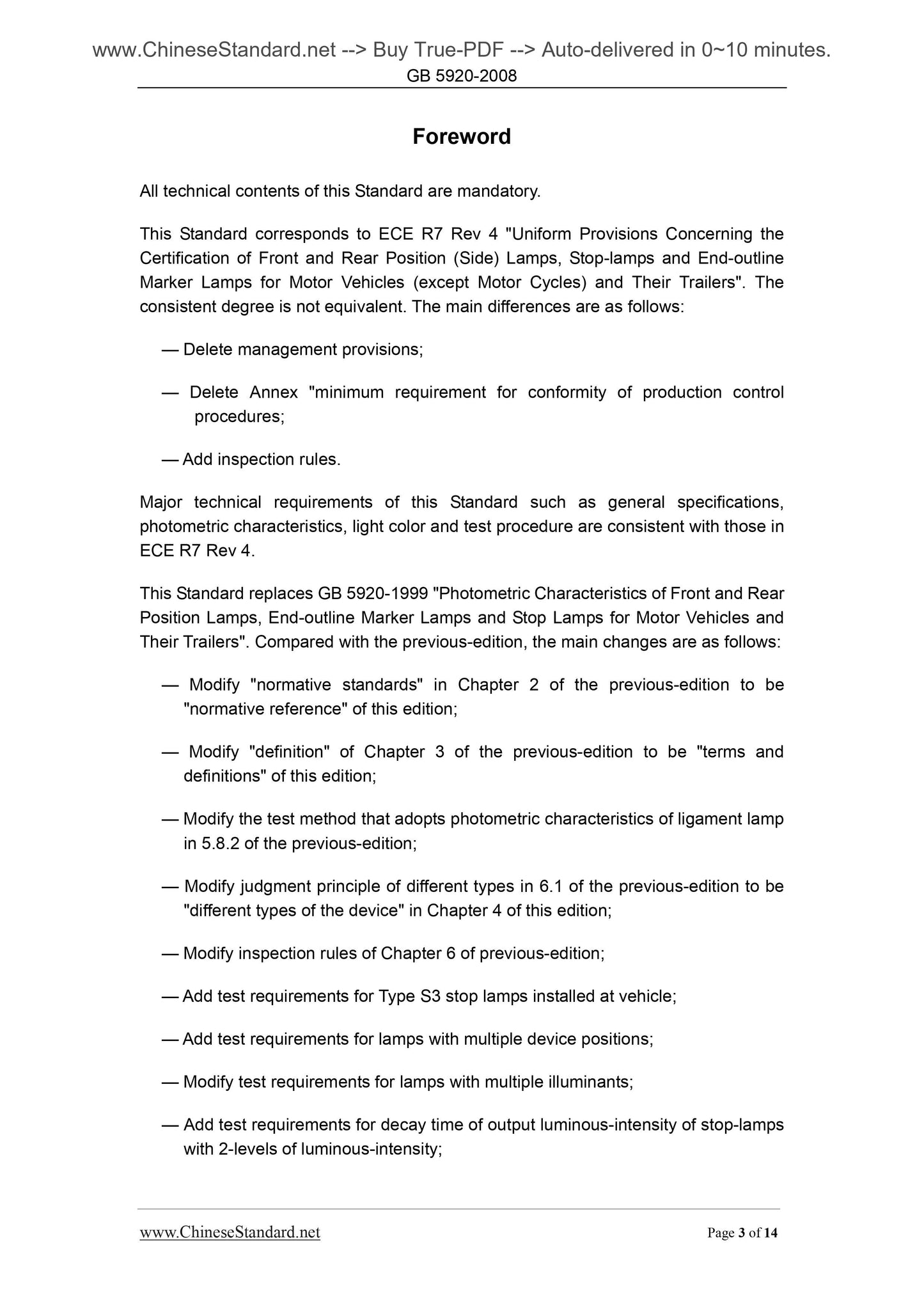 GB 5920-2008 Page 3