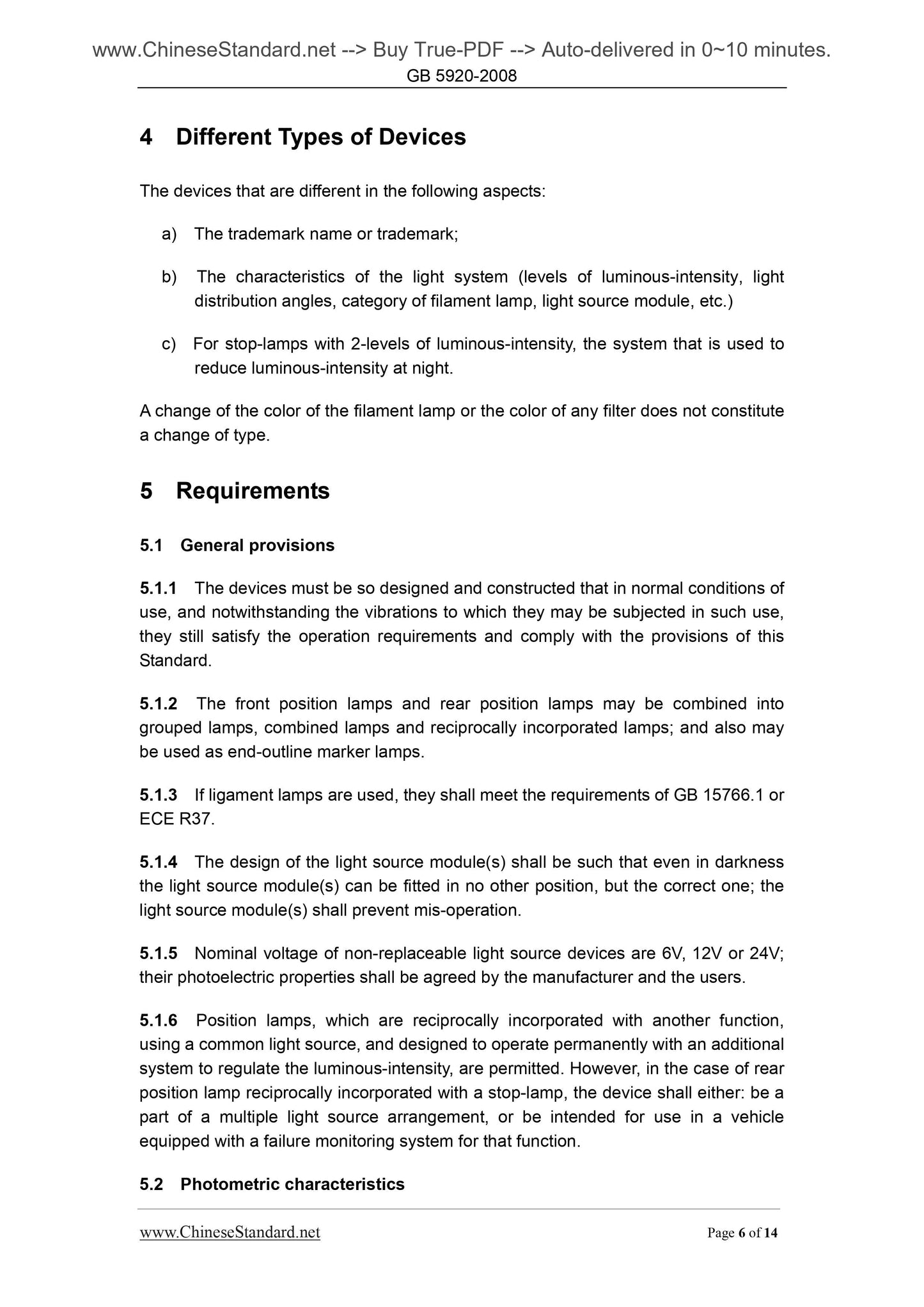 GB 5920-2008 Page 5