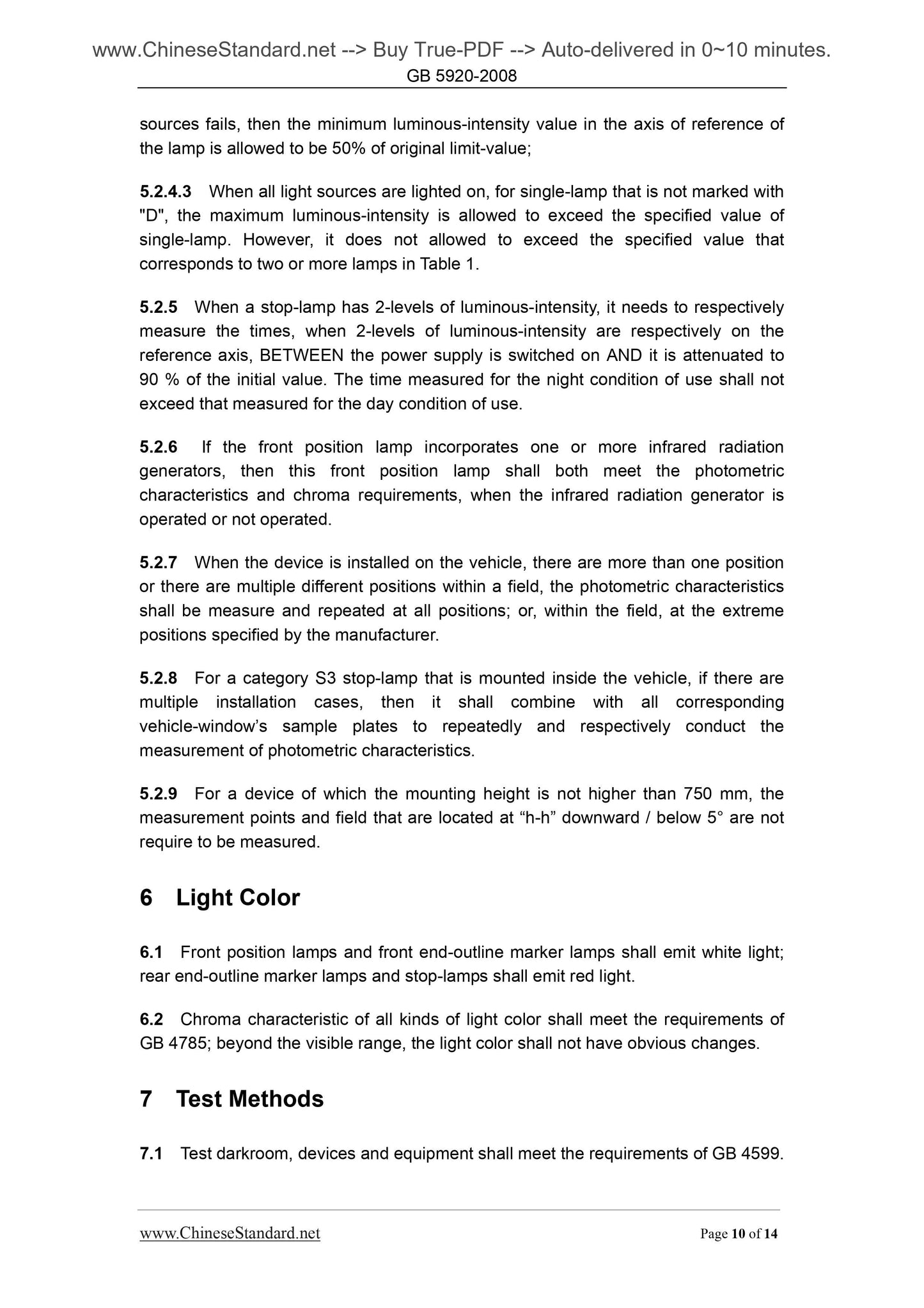 GB 5920-2008 Page 6