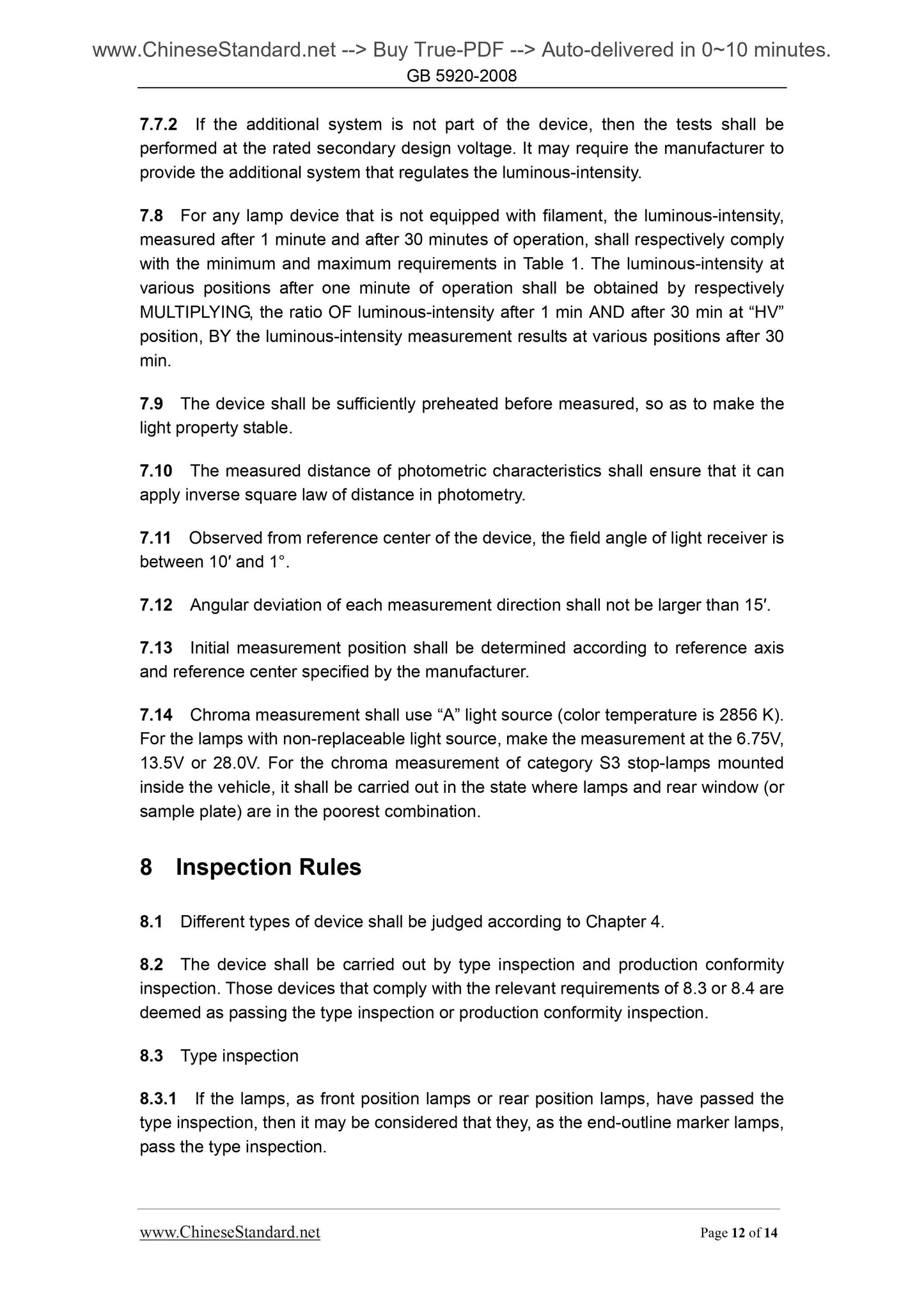 GB 5920-2008 Page 7
