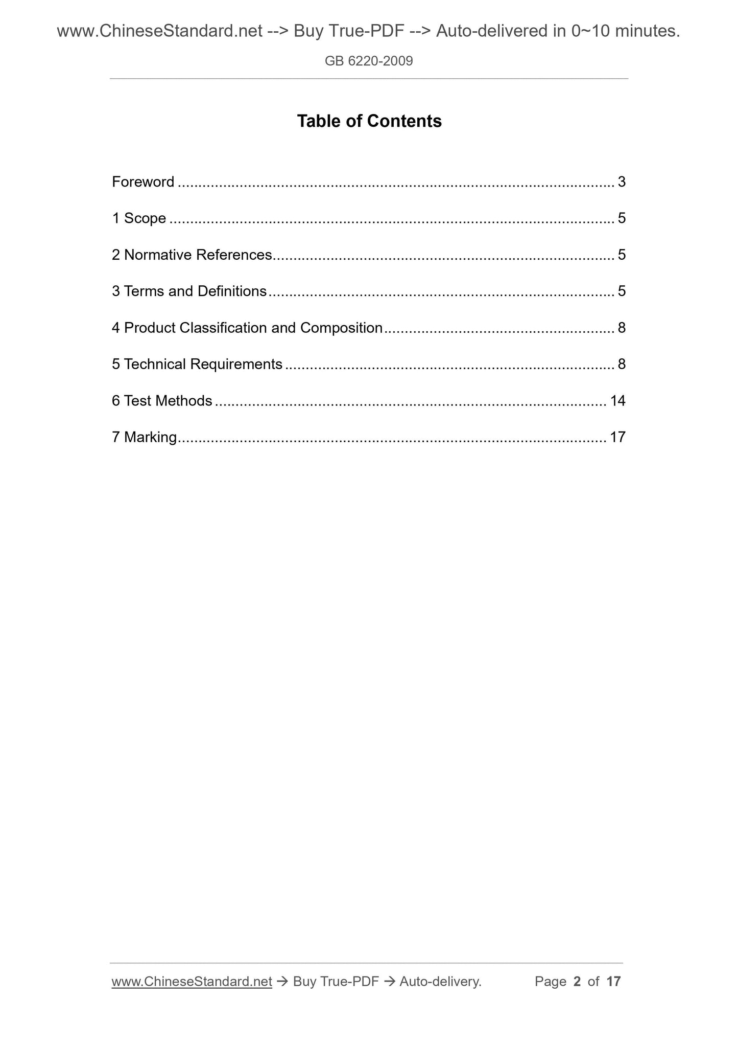 GB 6220-2009 Page 2
