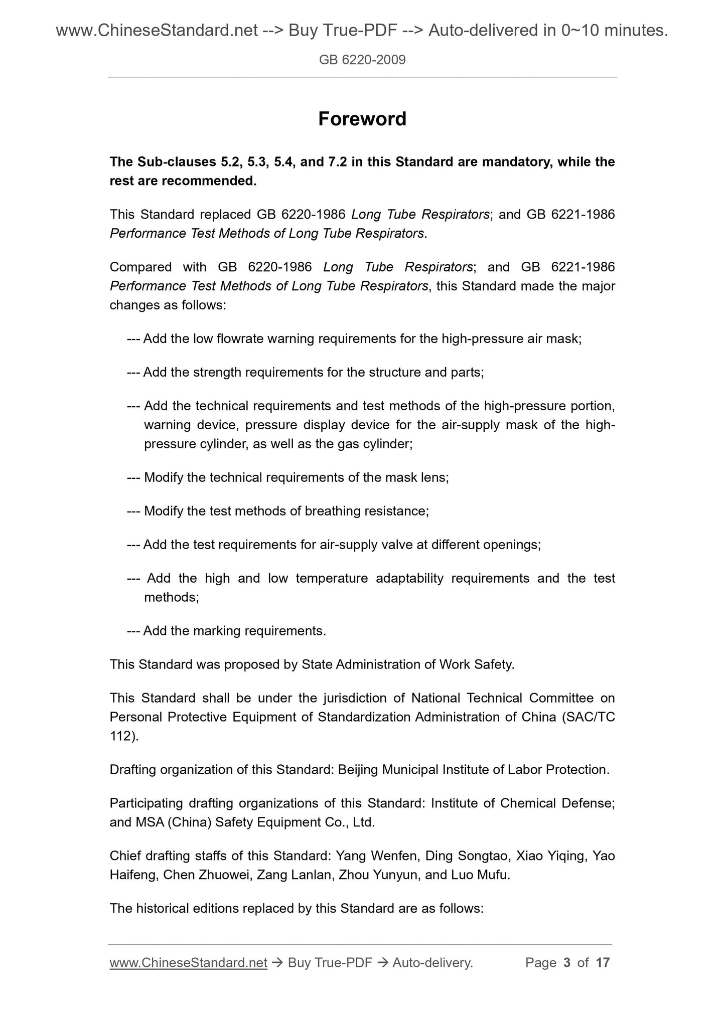 GB 6220-2009 Page 3