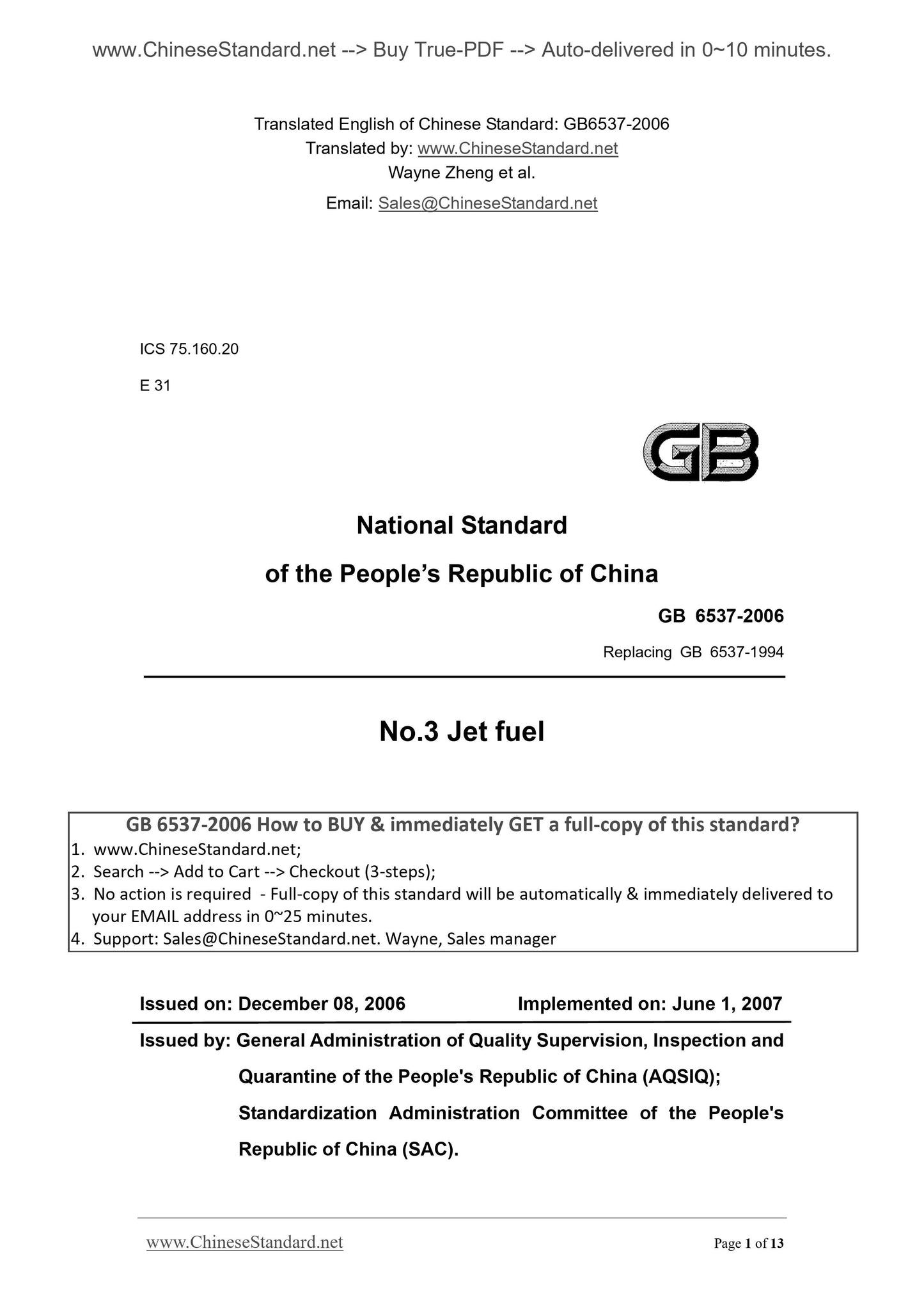 GB 6537-2006 Page 1