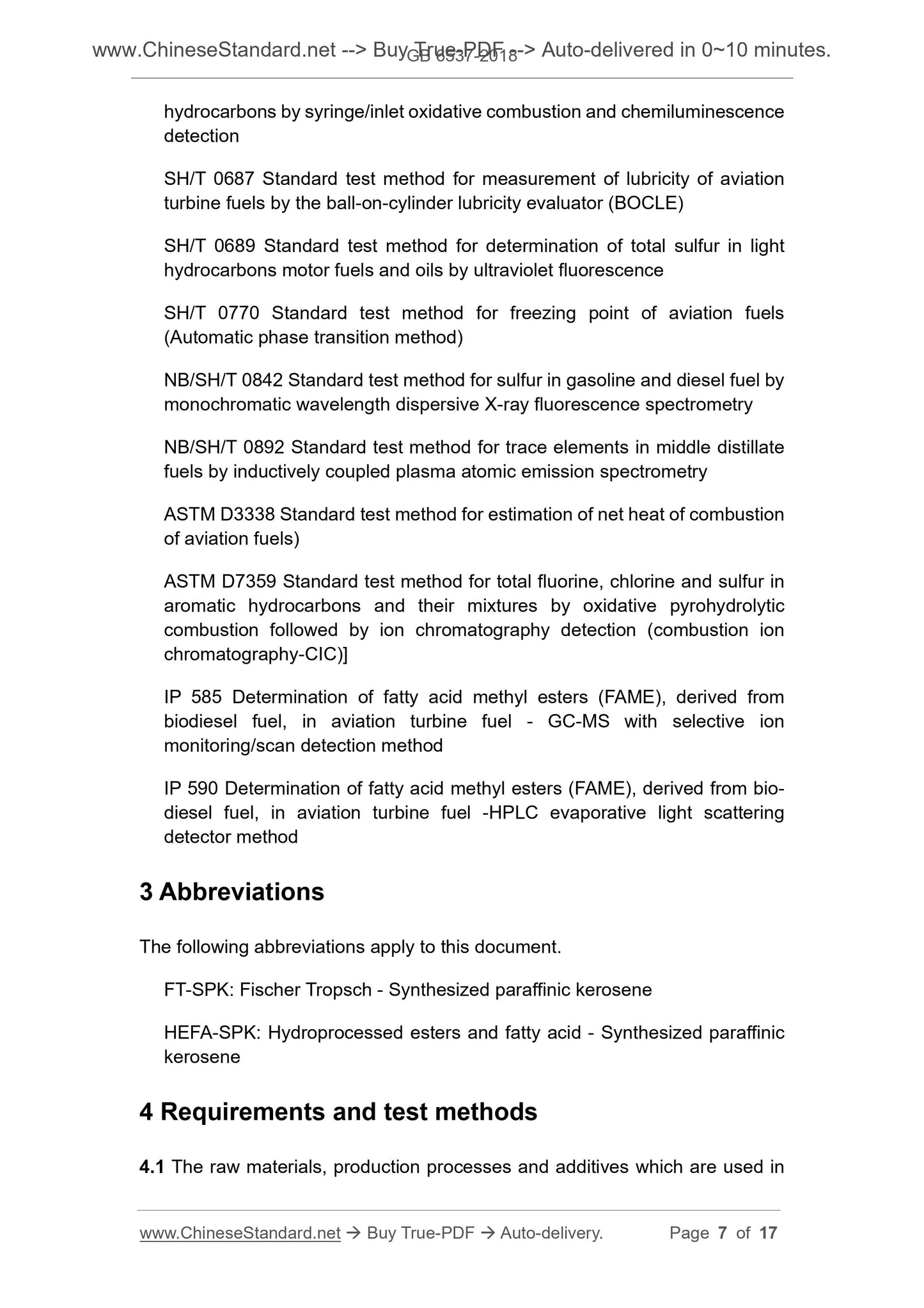 GB 6537-2018 Page 5