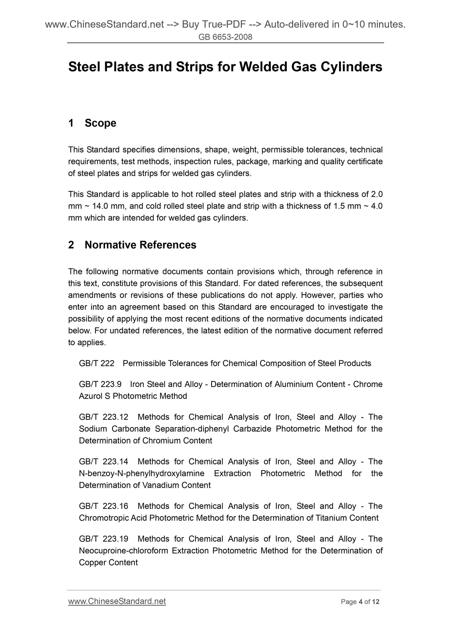 GB 6653-2008 Page 4