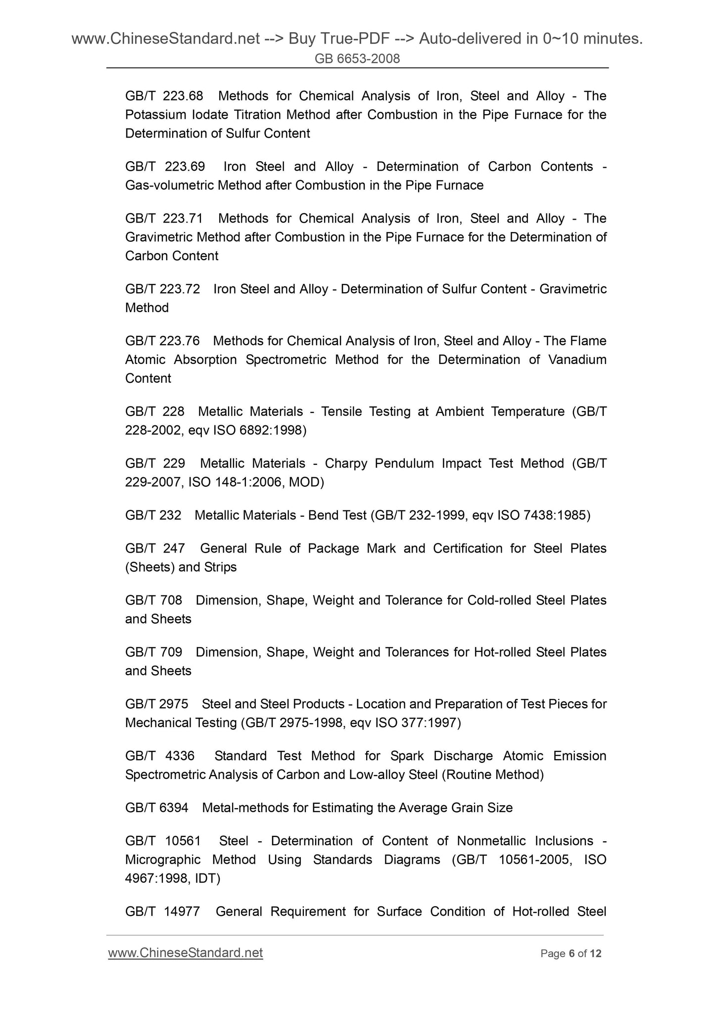 GB 6653-2008 Page 6