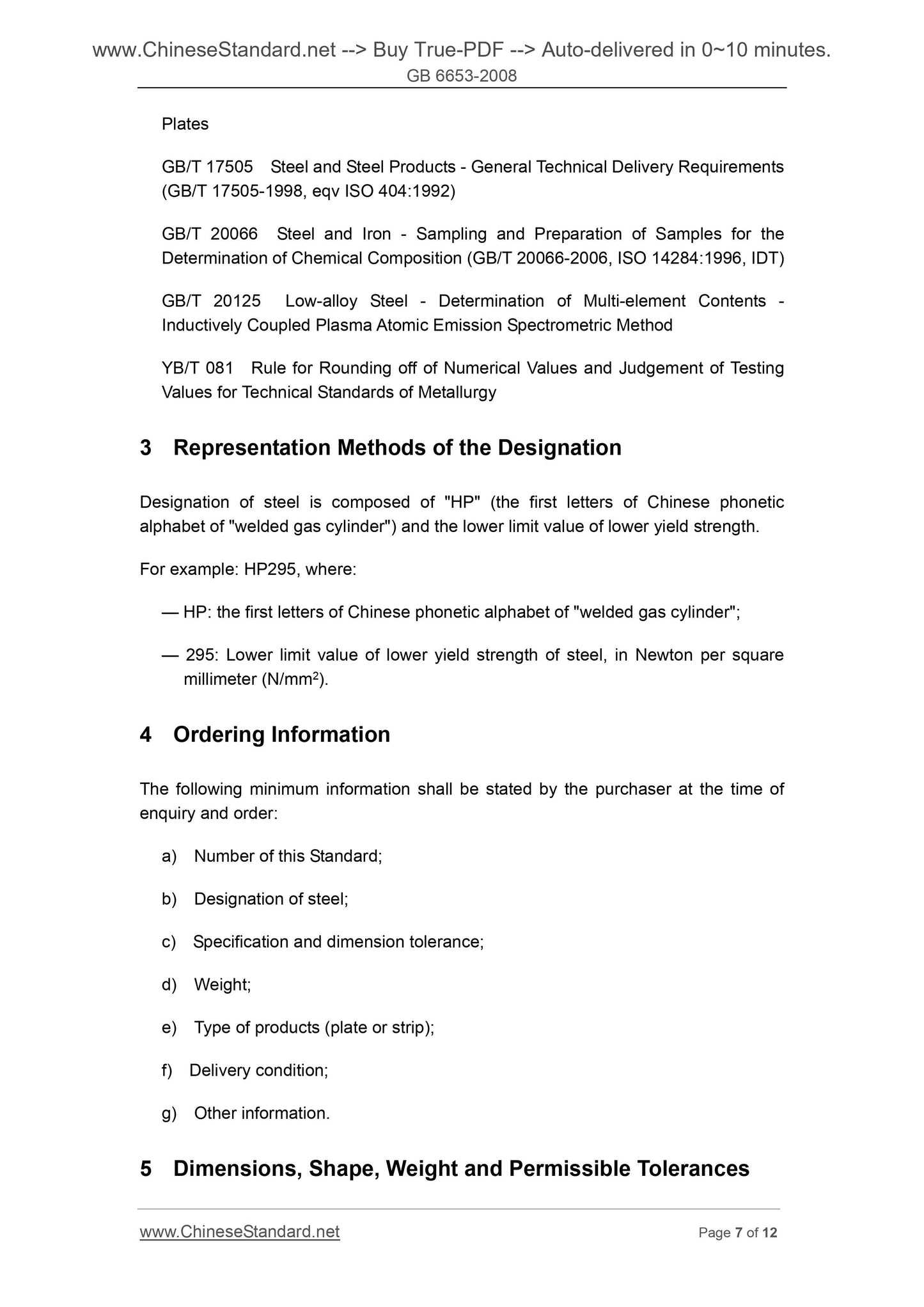 GB 6653-2008 Page 7