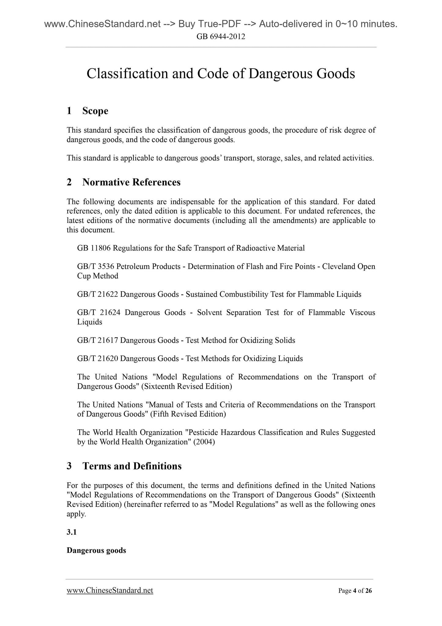 GB 6944-2012 Page 4