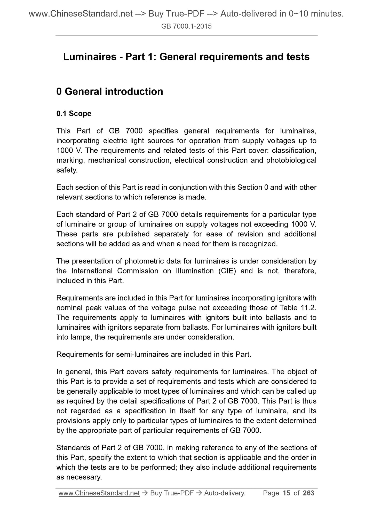 GB 7000.1-2015 Page 12