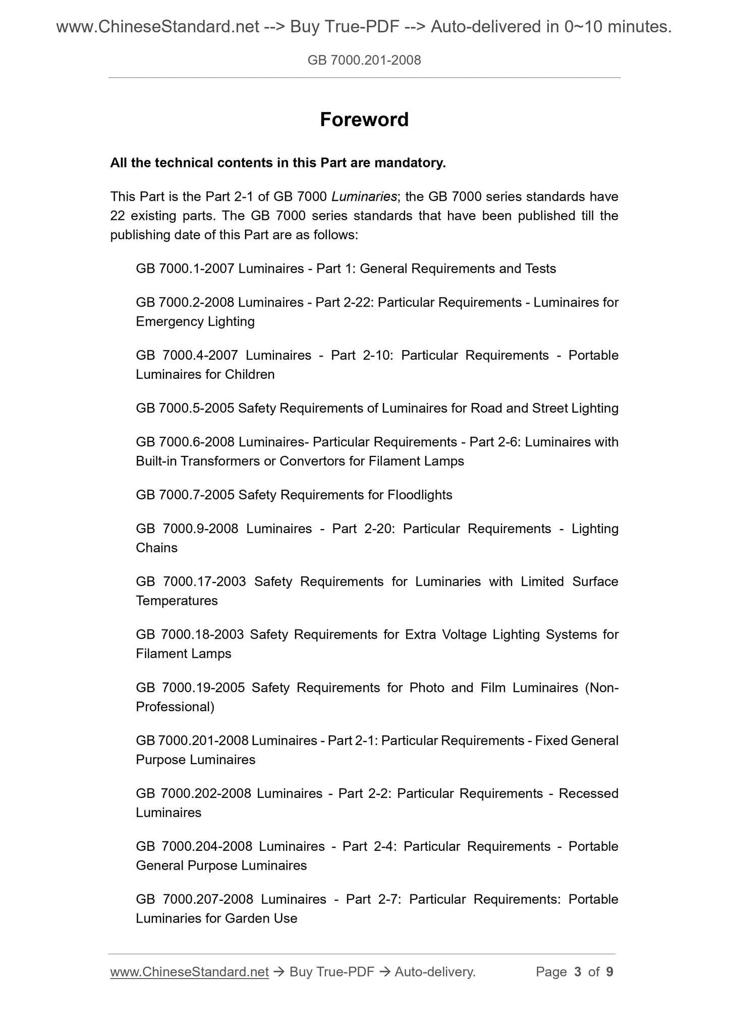 GB 7000.201-2008 Page 3