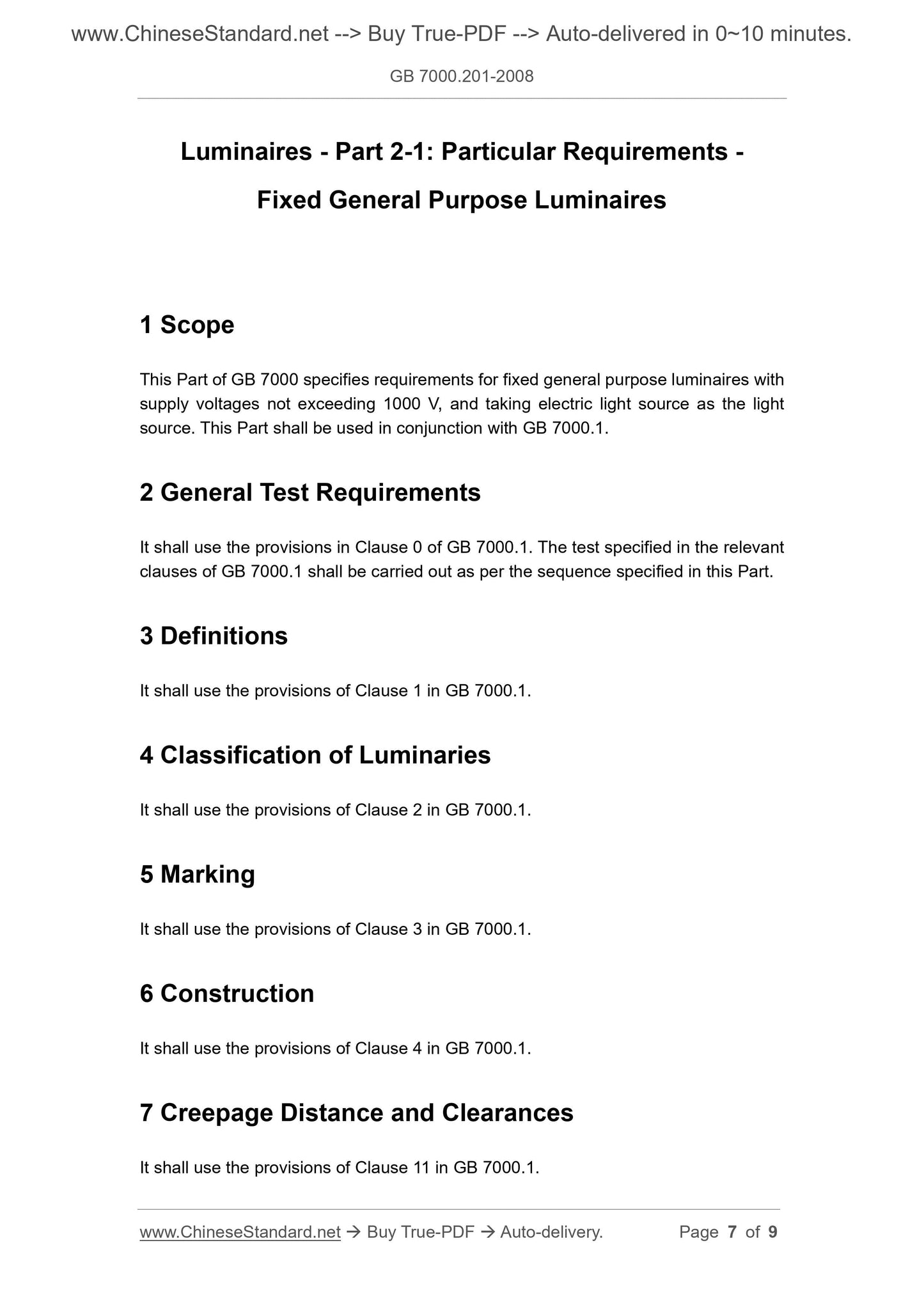 GB 7000.201-2008 Page 5