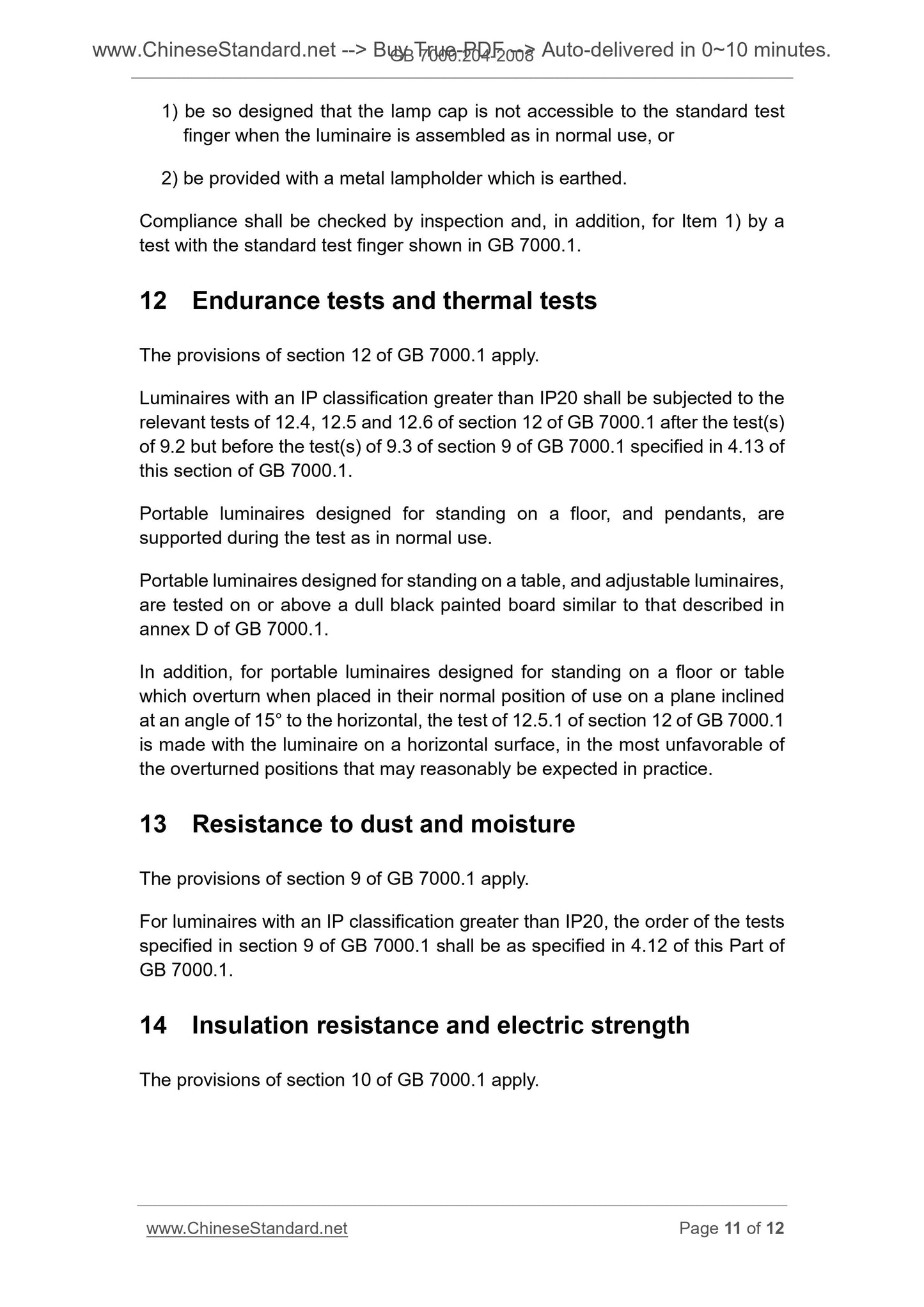 GB 7000.204-2008 Page 6