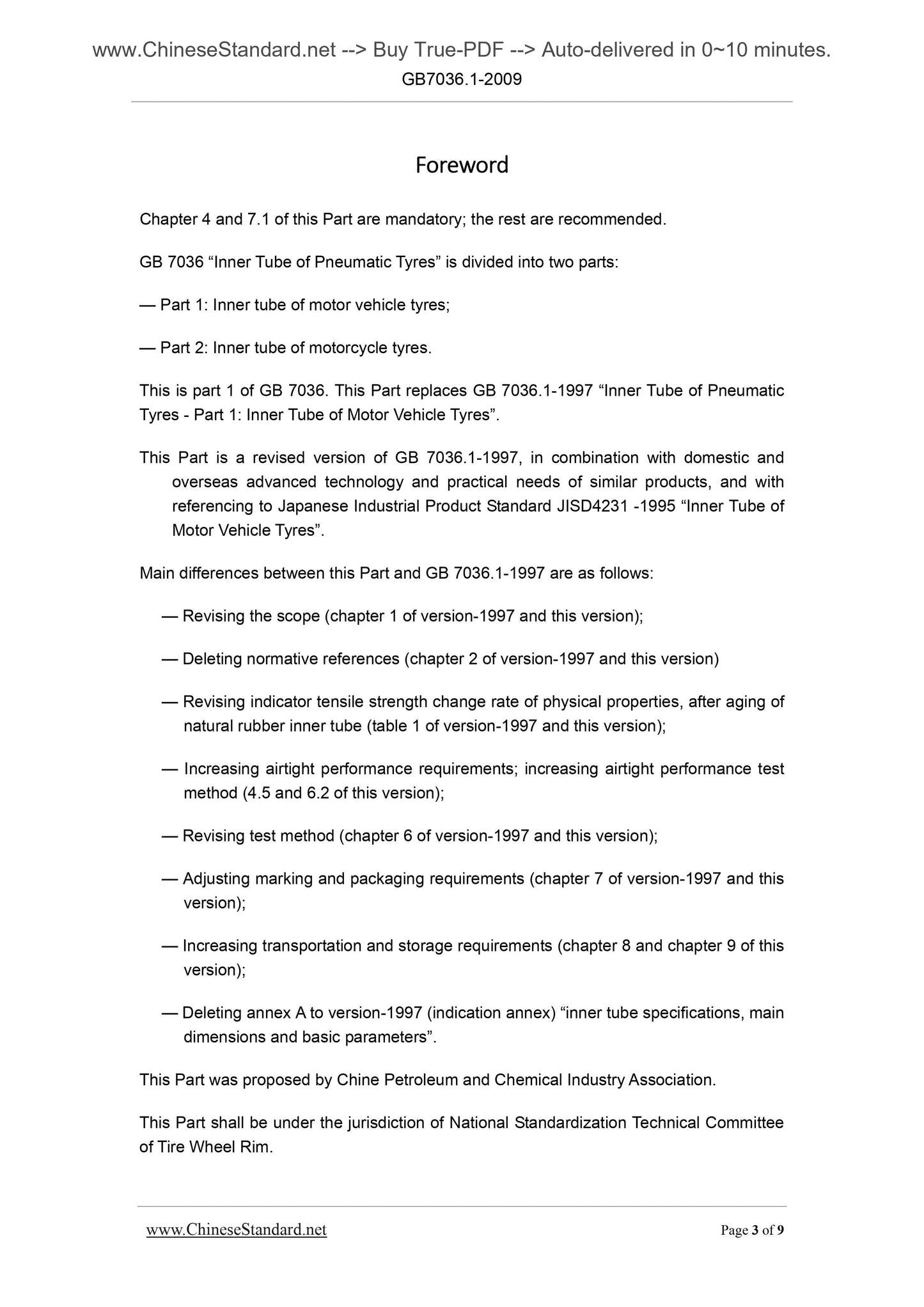 GB 7036.1-2009 Page 3